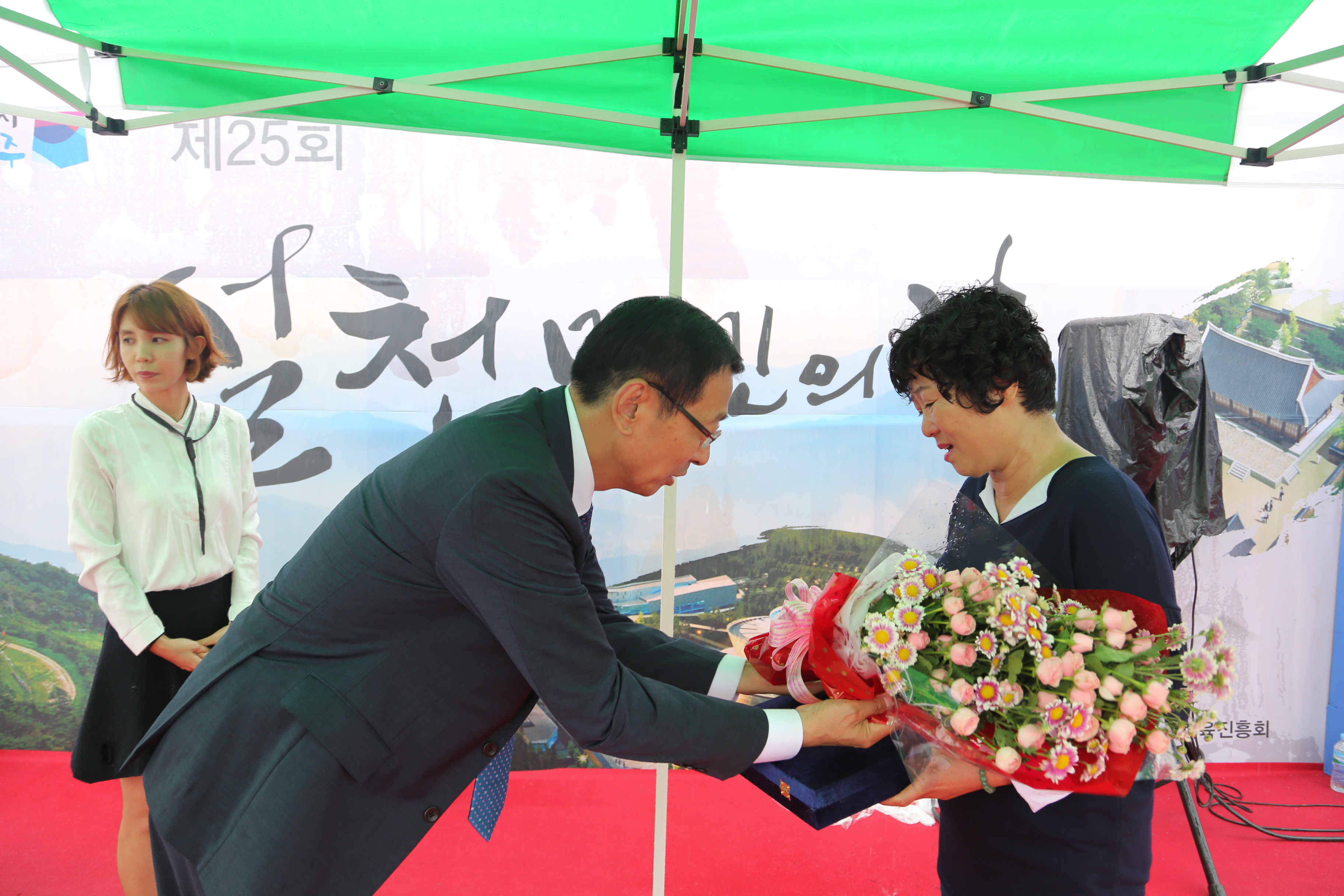 2016.10.03. 제25회 설천면민의 날