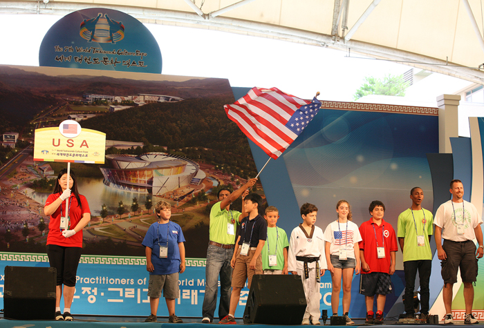 2013.07.13 제7회 세계태권도문화엑스포 개막식