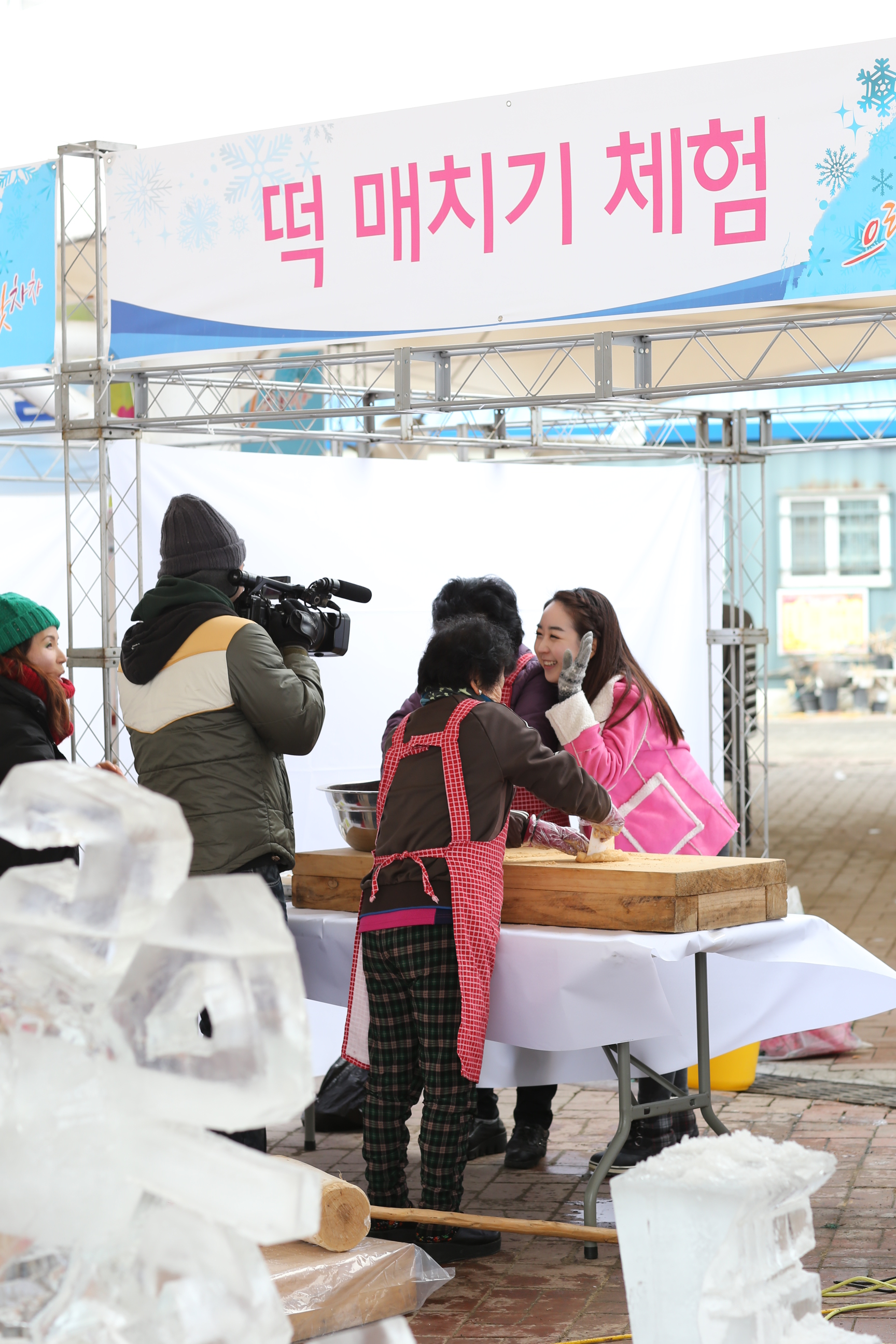  화이트푸드 페스티벌