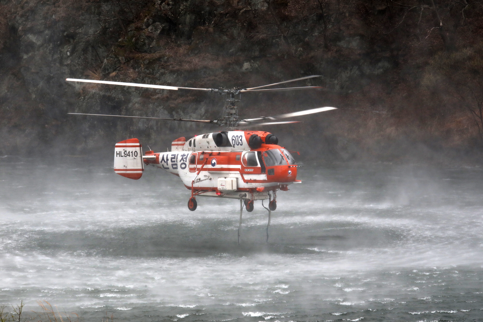 2025.03.27. 부남면 산불 진화 현장 (무주군 공무원 산불진화대)