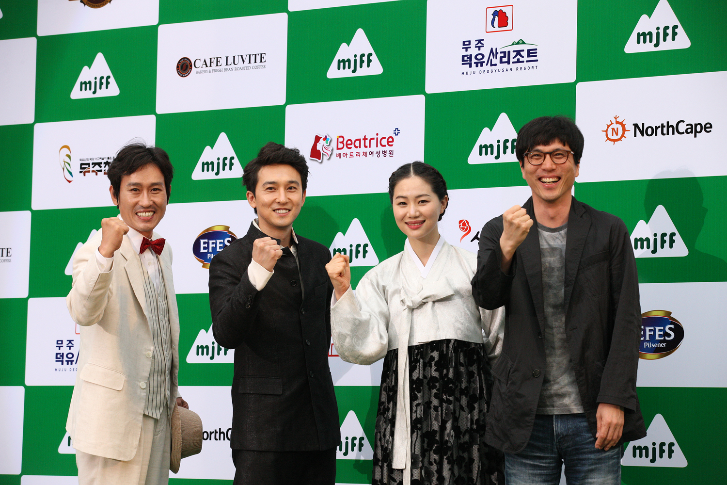 2013.06.13 무주산골영화제 개막식