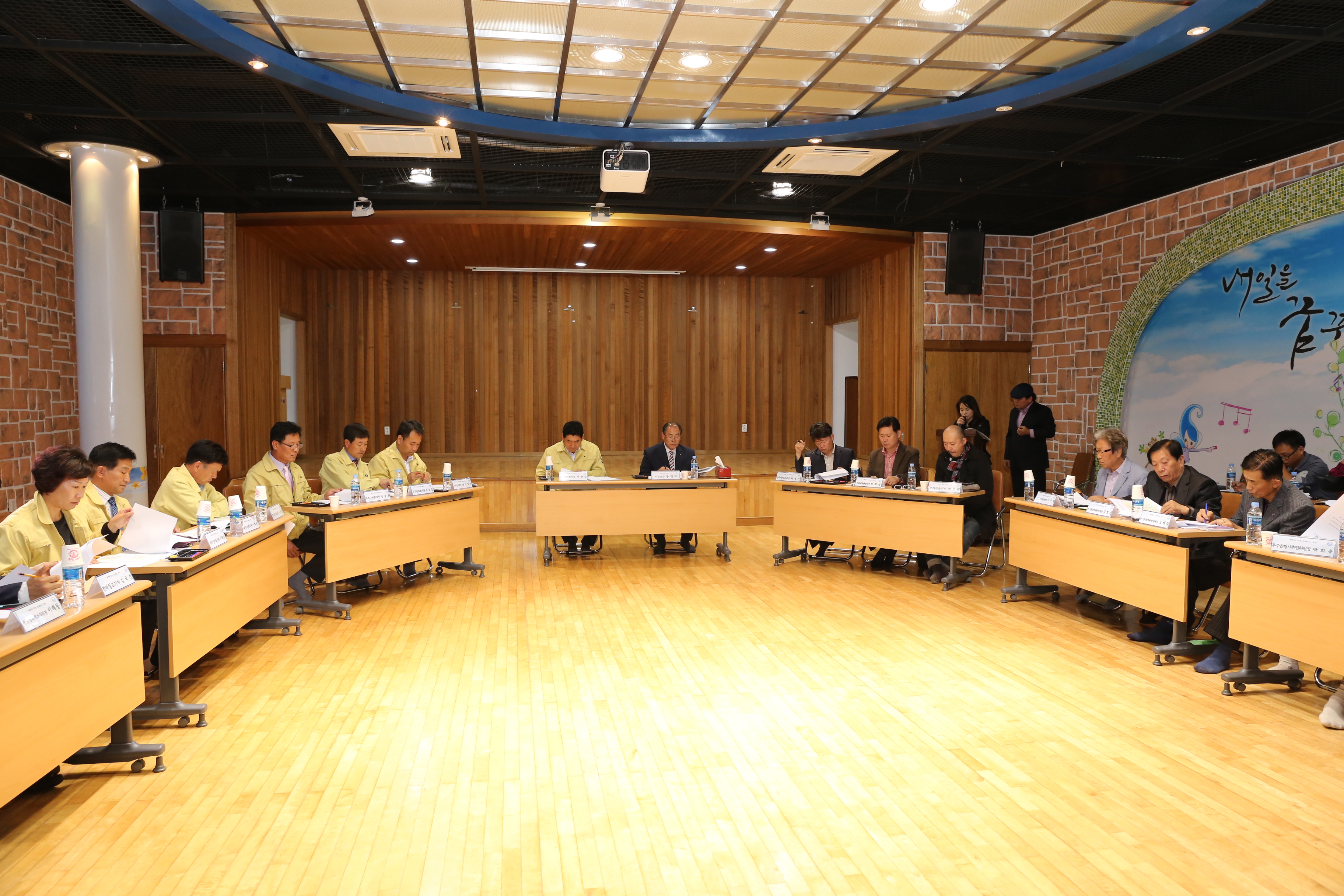 2014.10.14. 지역축제 발전방안 토론회(2차)