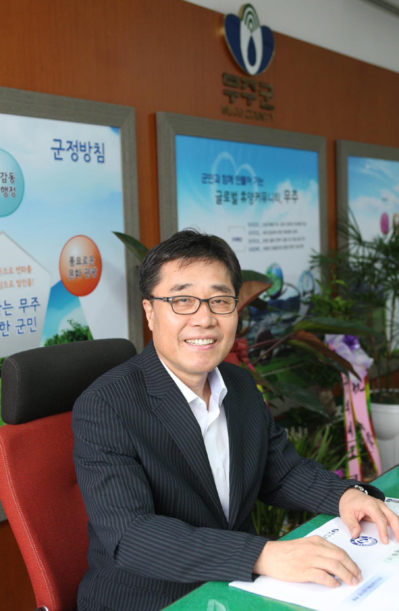 2012.07.12  이래성 무주부군수 취임