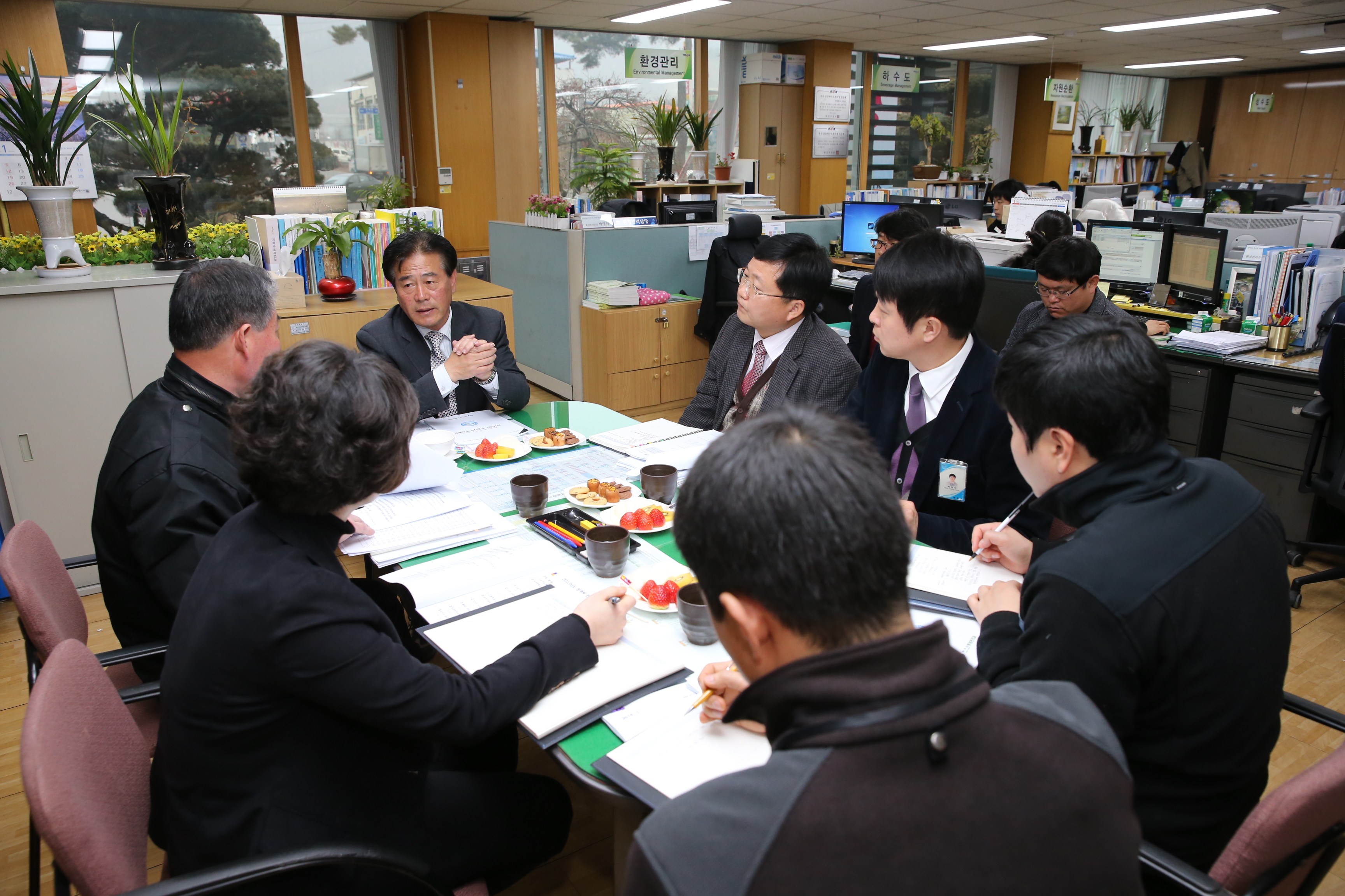 2014.01.20 2014. 주요업무계획 보고회