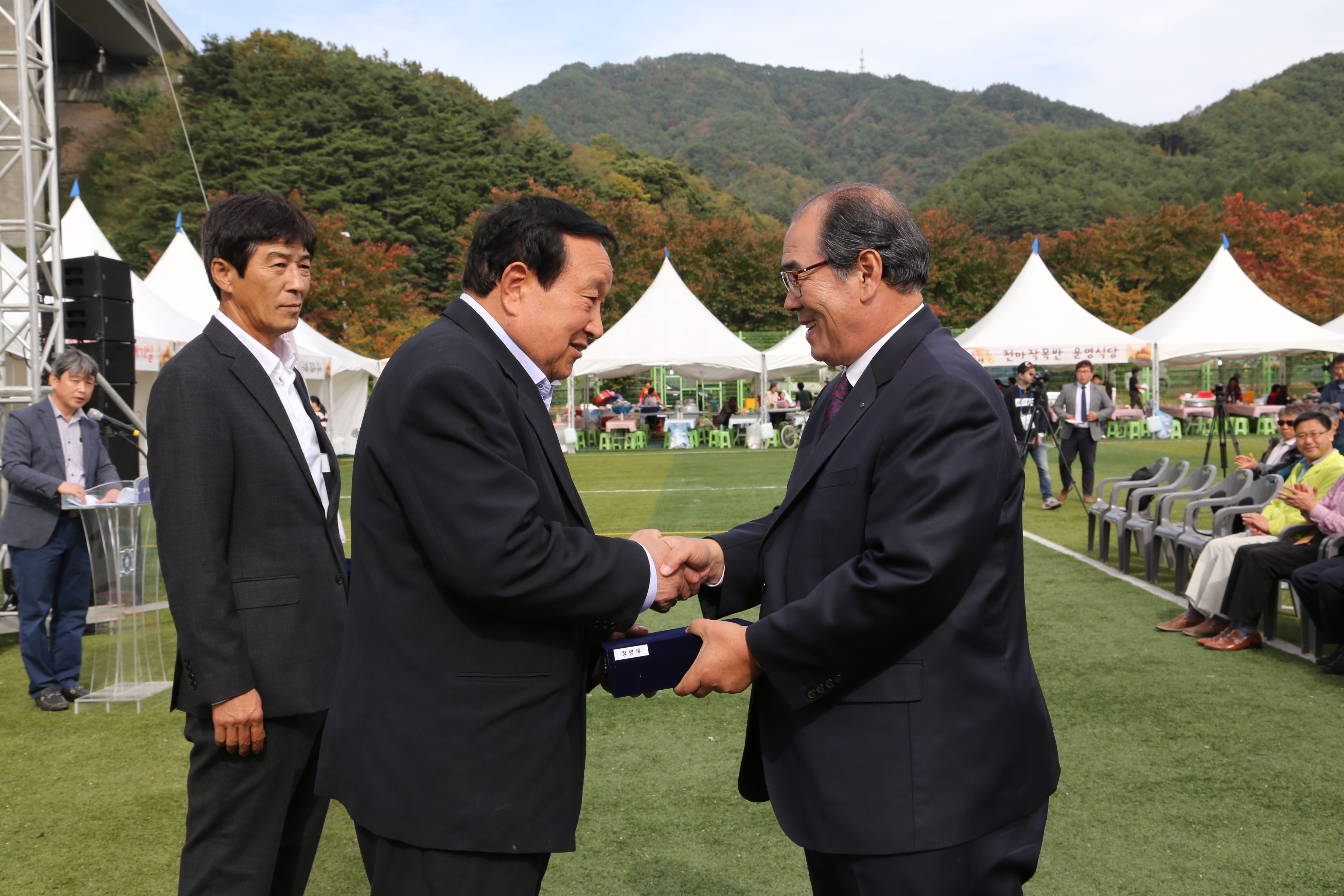 2016.10.22. 제10회 무주천마축제
