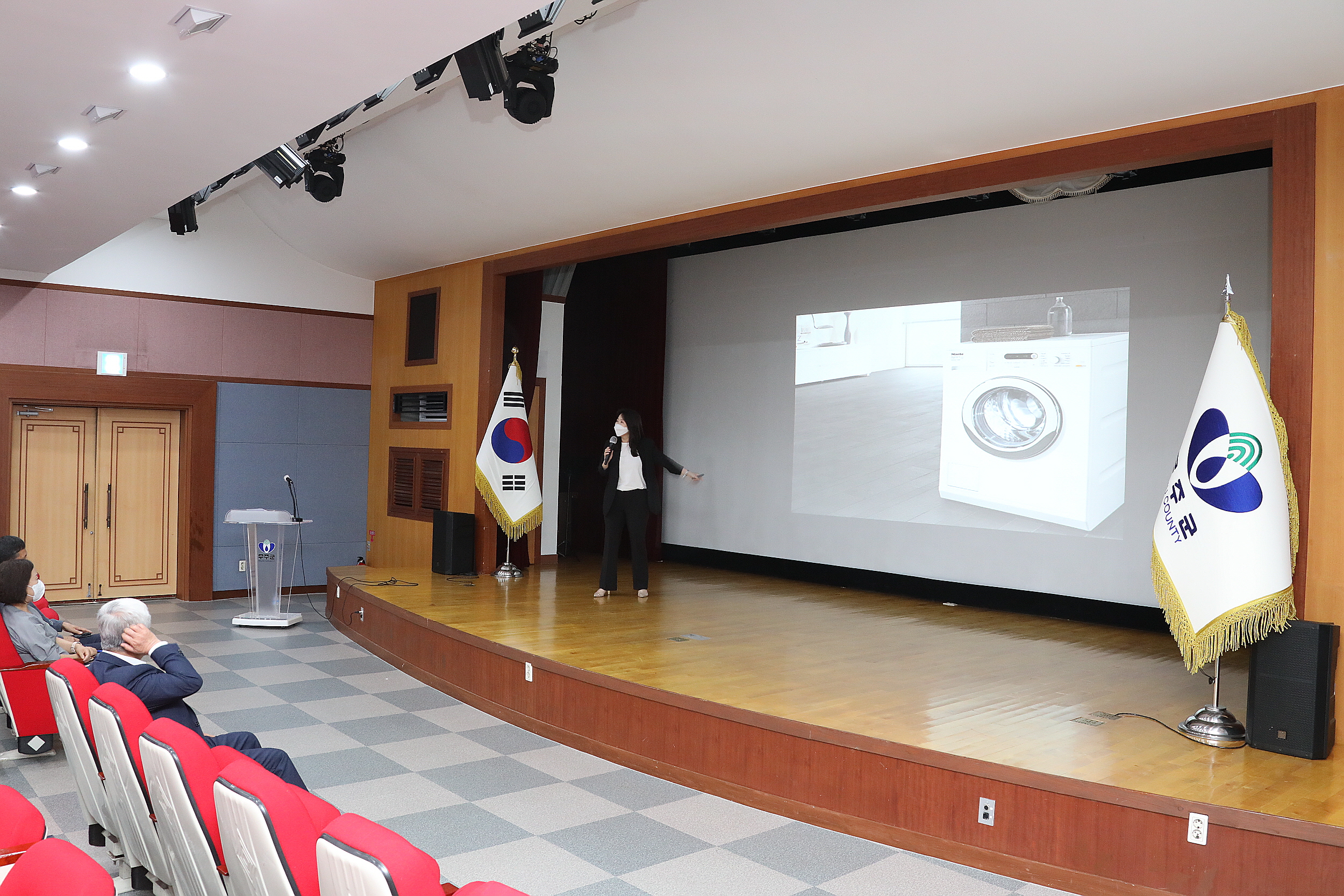 2022.08.23 공직자 반부패-청렴 교육