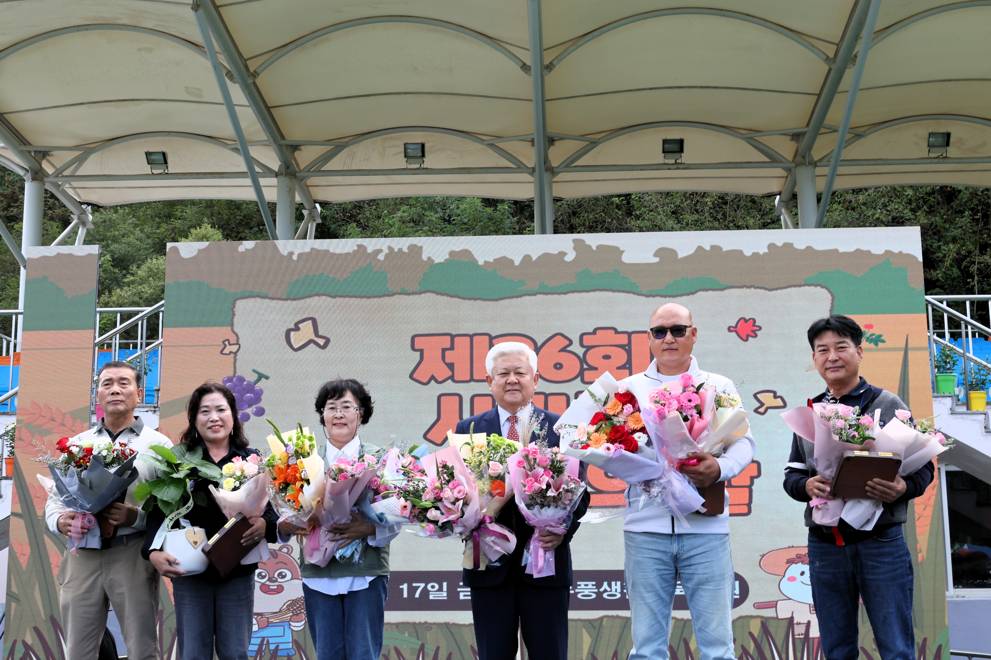 2025.10.17. 제36회 사과골 무풍면민의 날