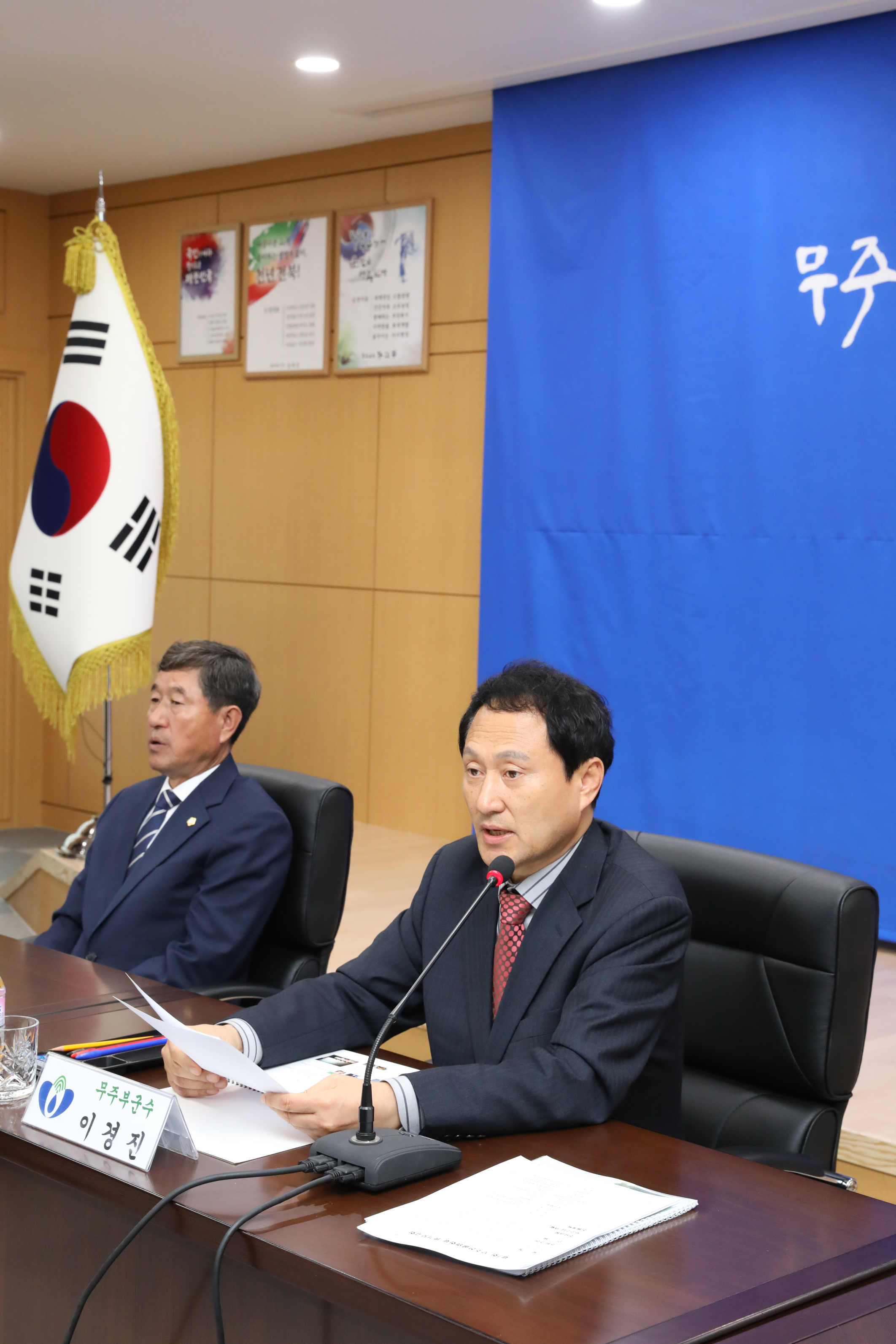 2019.10.21. 제7회 무주산골영화제 평가 보고회