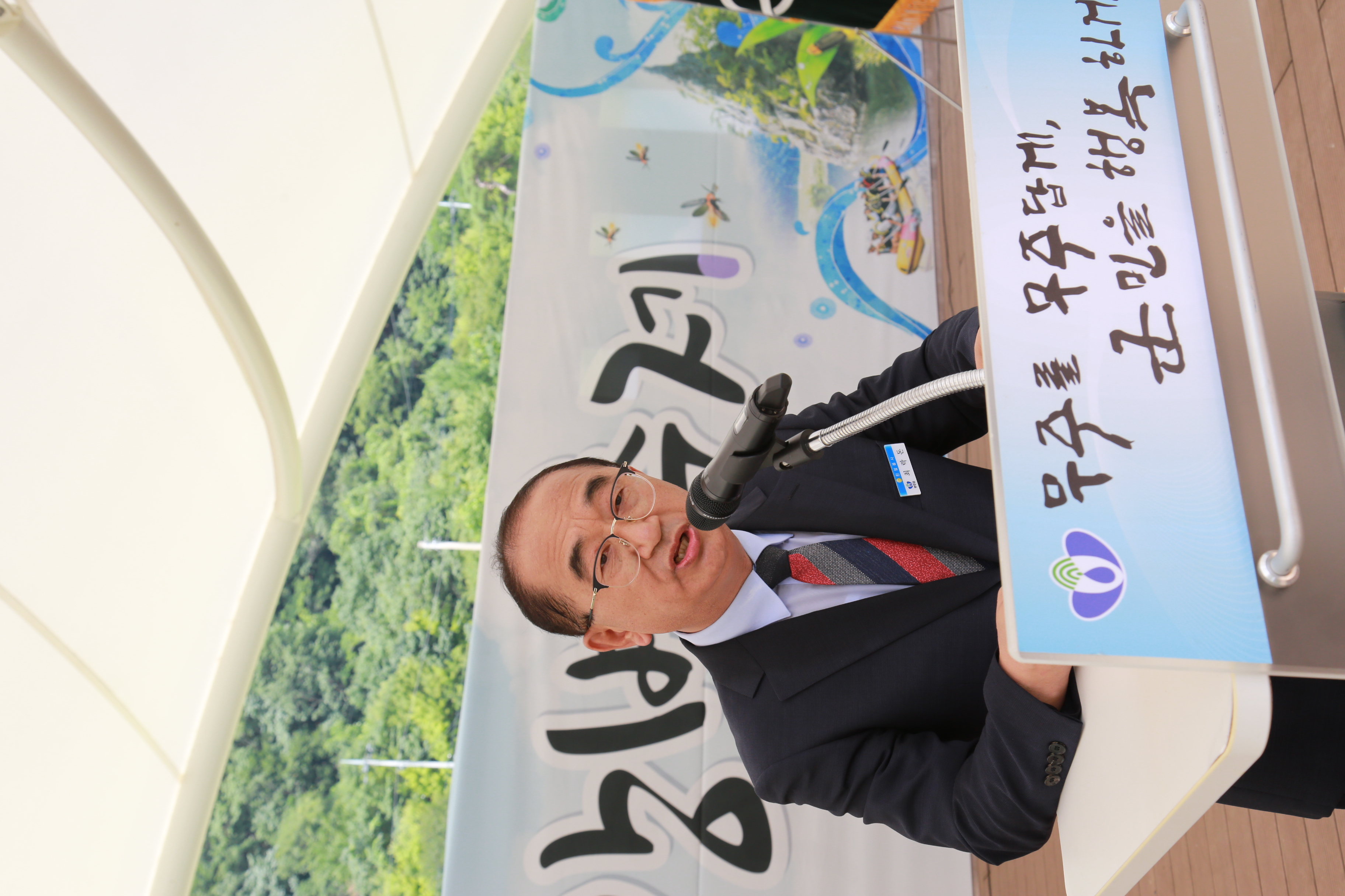 2019.08.03. 부남면민의 날