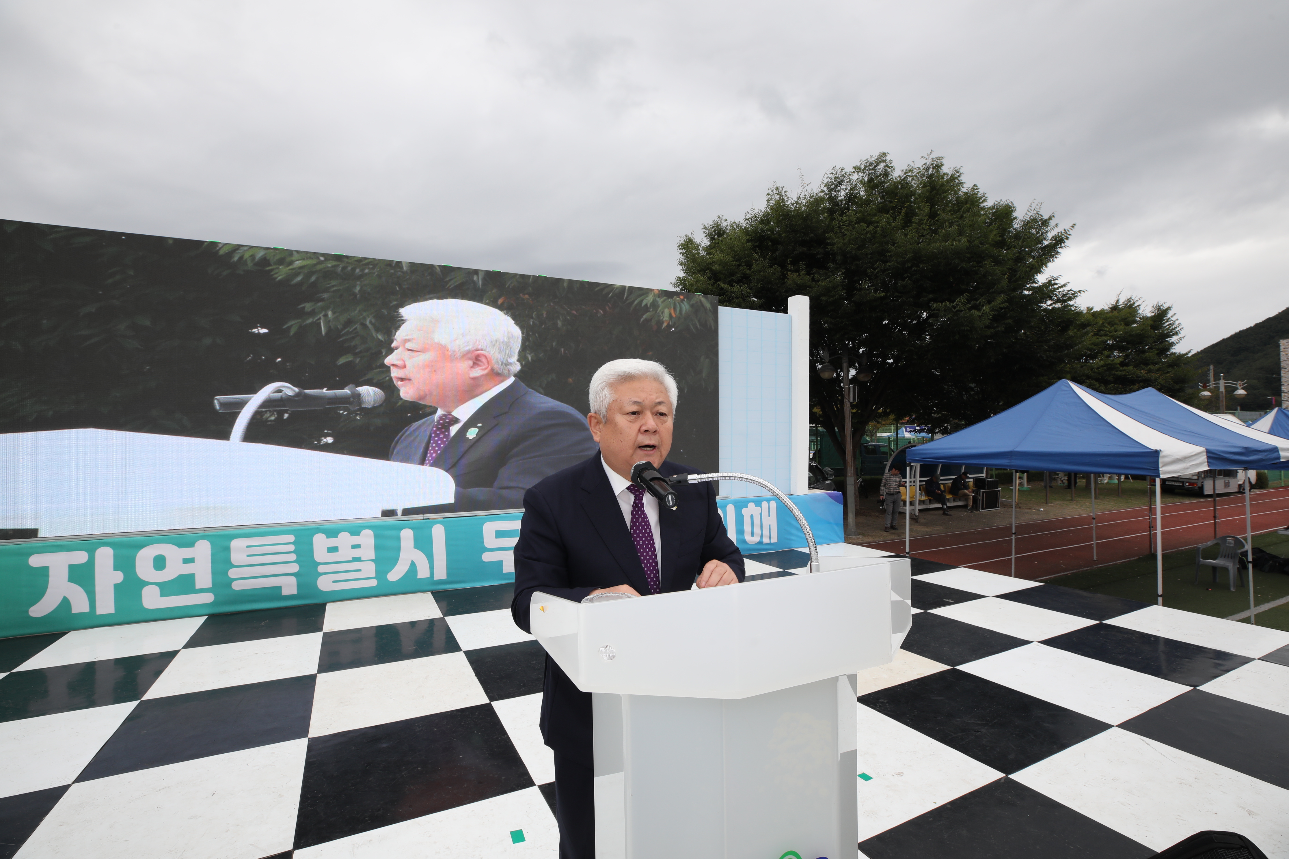 2024.10.03. 제33회 설천면민의 날