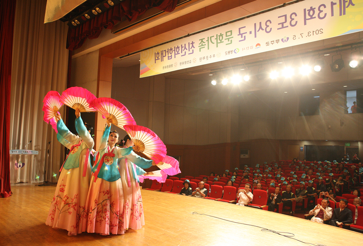 2013.07.05 제13회 3도 3시․군 문화가족 화합행사