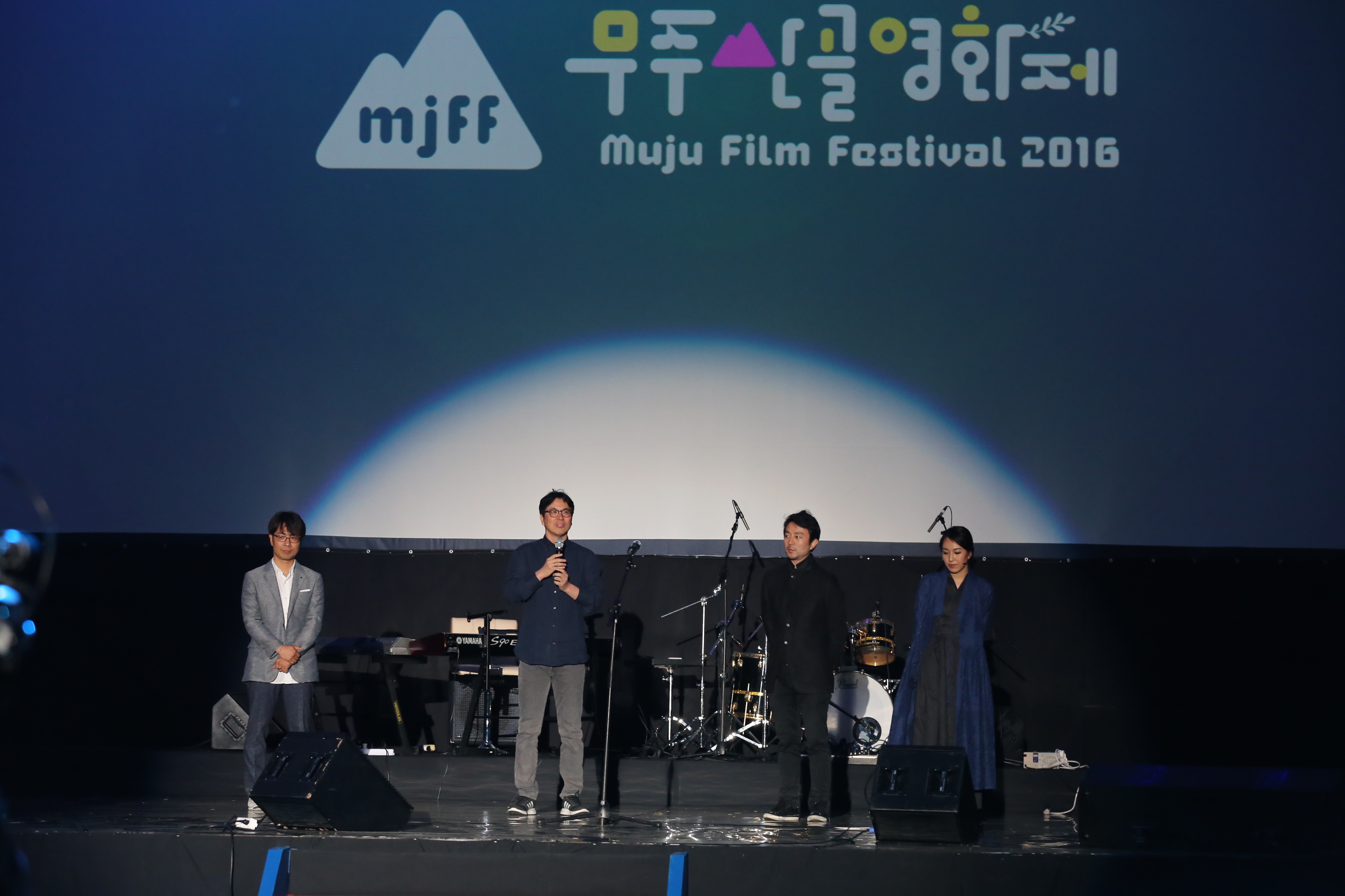 2016.06.02. 제4회 무주산골영화제 개막작 '춘향전'