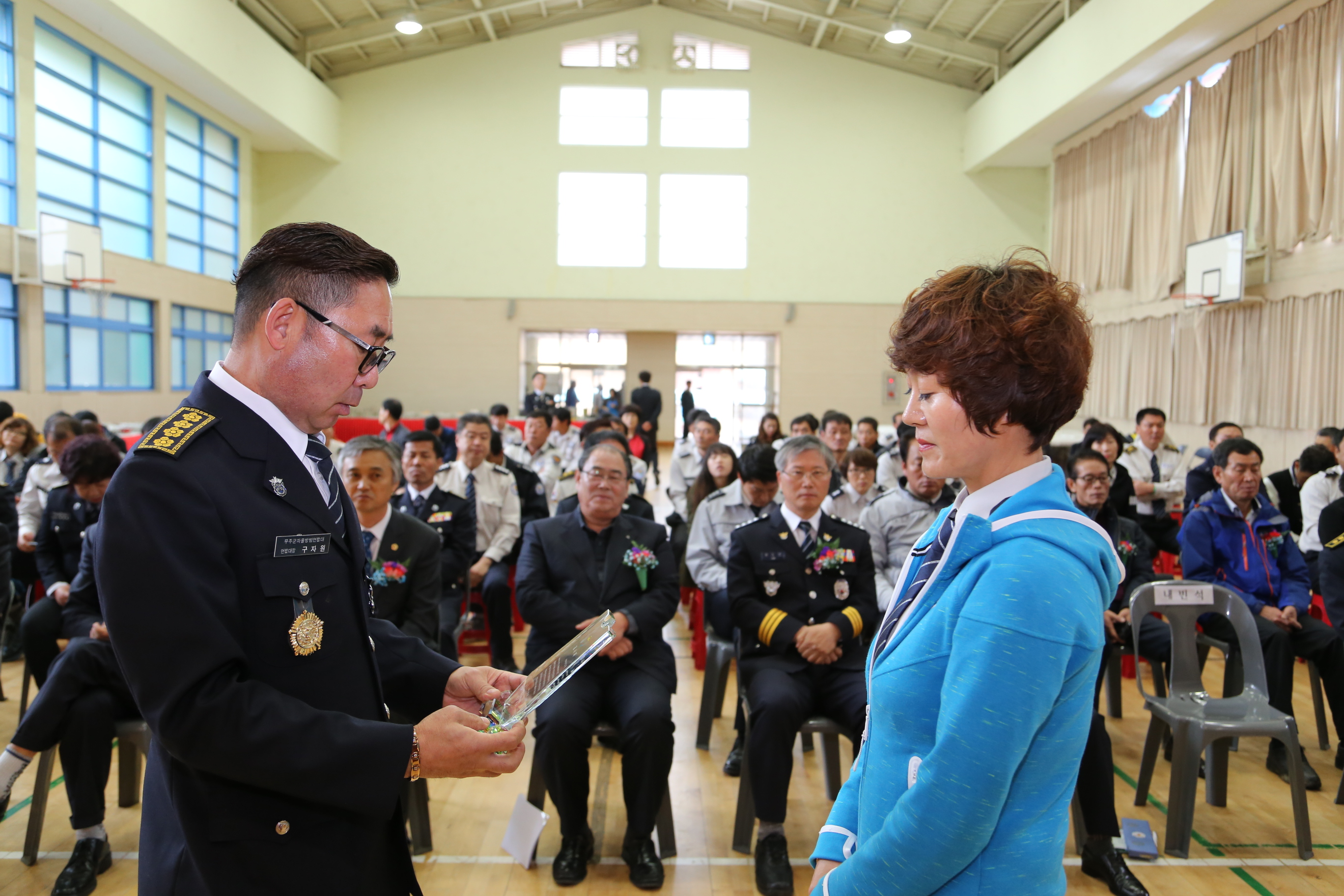 2015.11.14. 무주군 자율방범연합회 범죄예방경의대회 및 체육대회