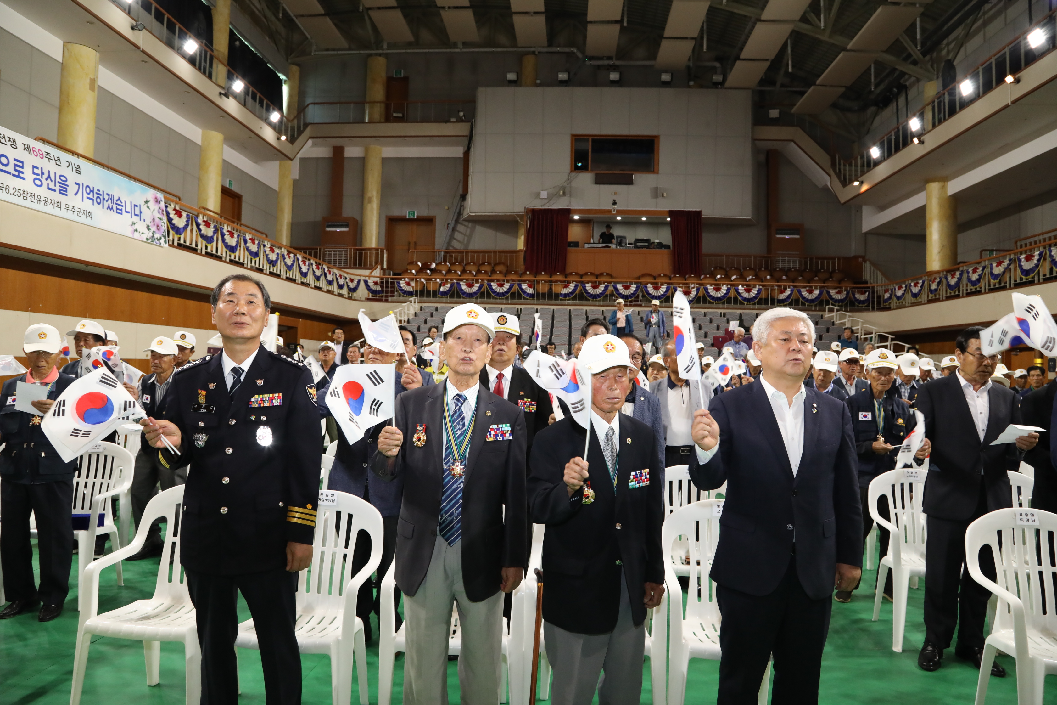 2019.06.25. 제68회 무진장 3군 친선 게이트볼대회