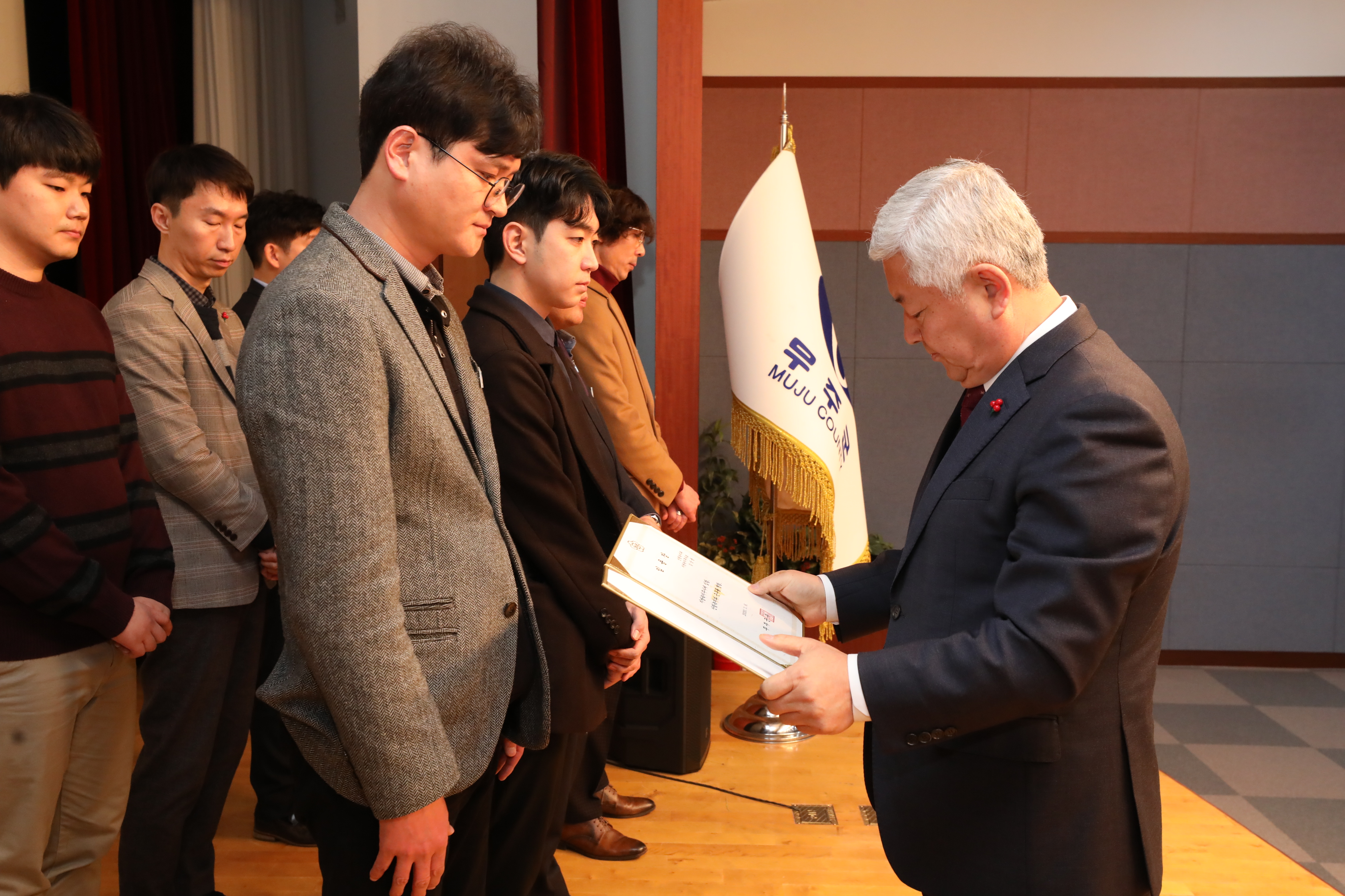 2020.01.06. 정기인사 사령장