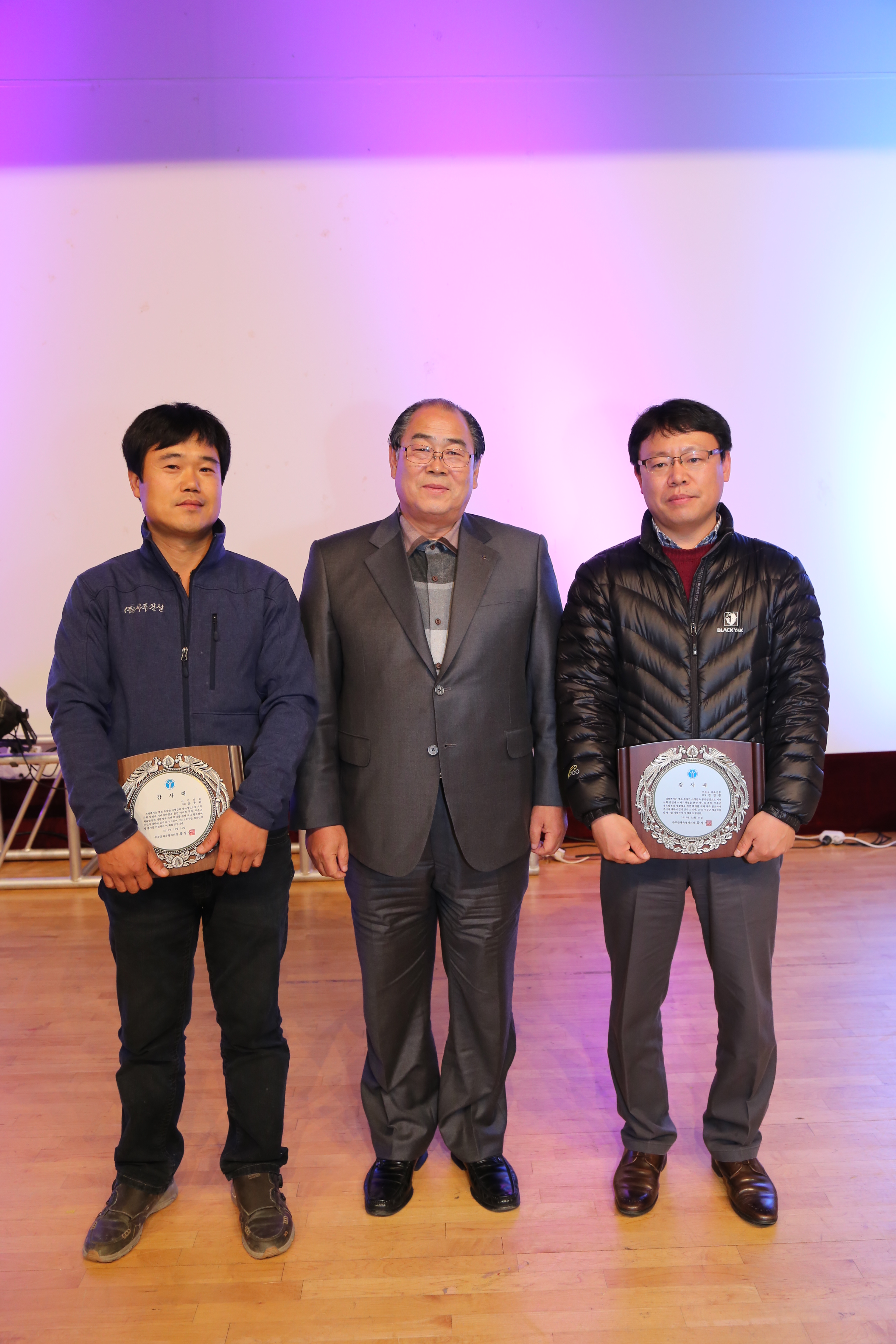 2015.12.14. 무주군 체육인의 밤