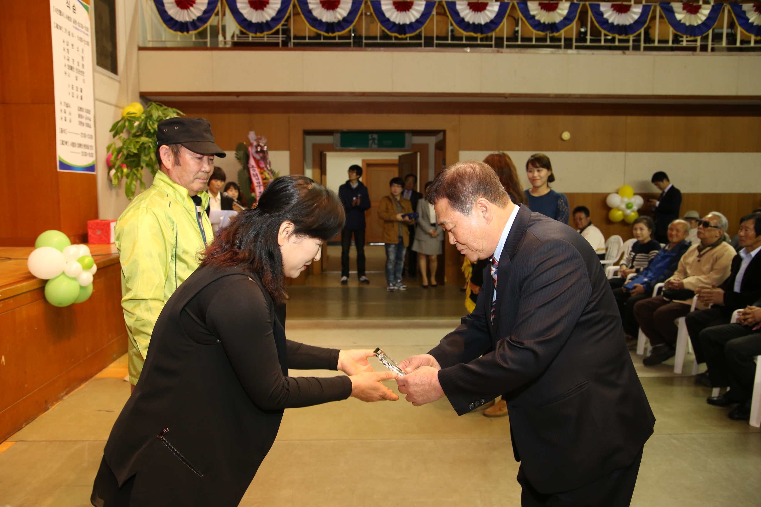 2015.04.17. 무주군 장애인의 날 기념식