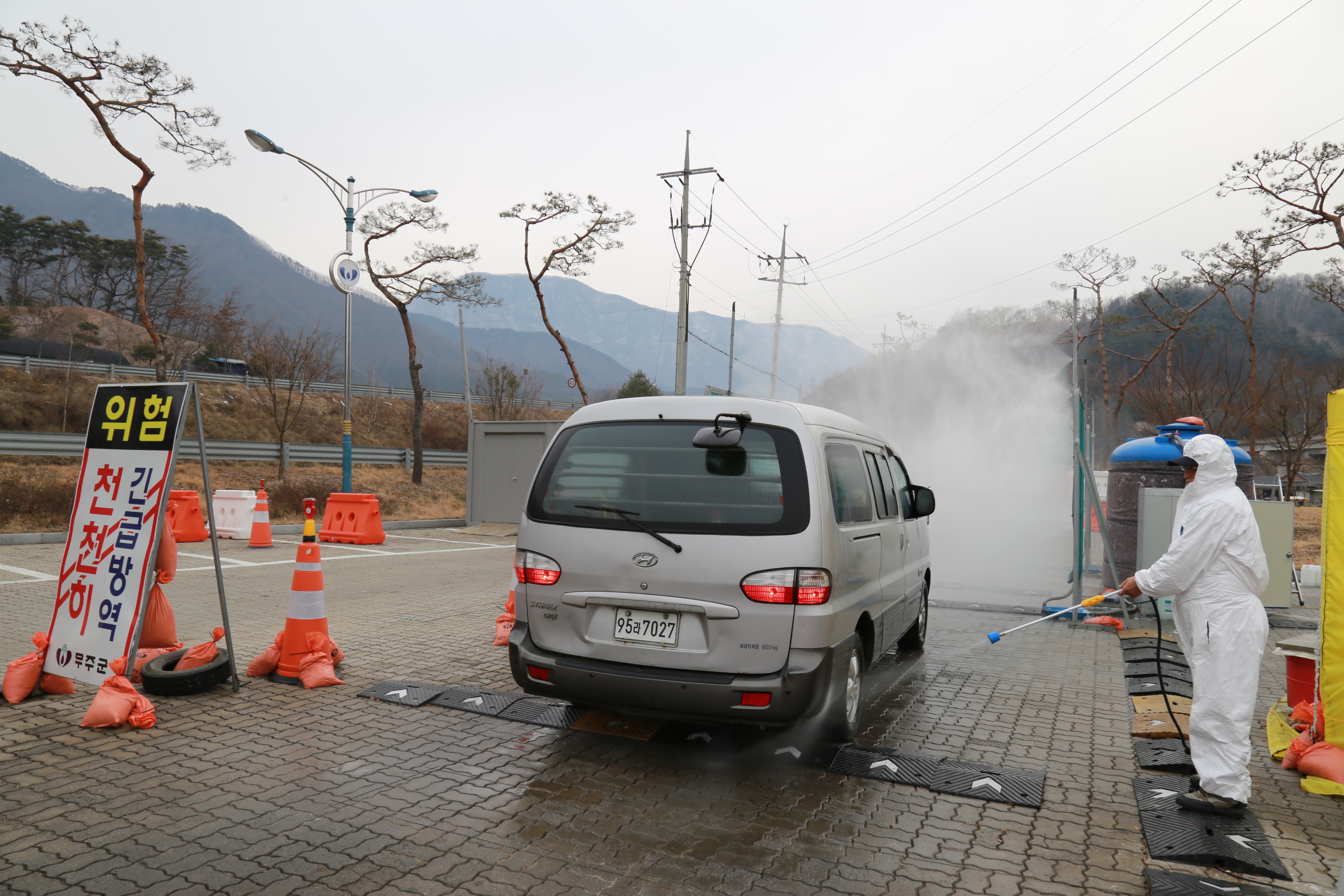 2017.02.08. 무주군 구제역 AI 확산방지를 위한 거점소독시설