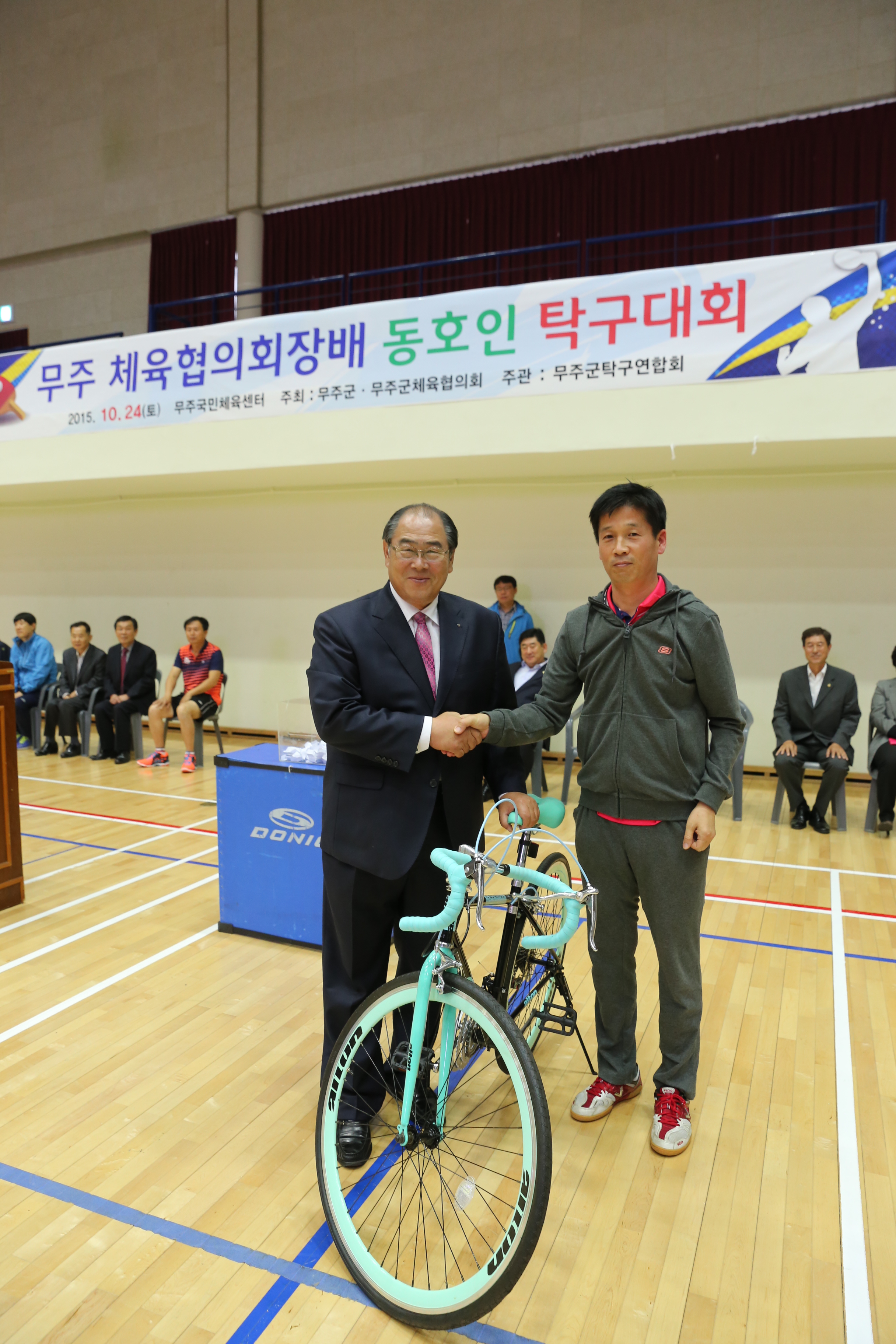 2015.10.24. 무주 체육협의회장배 동호인 탁구대회