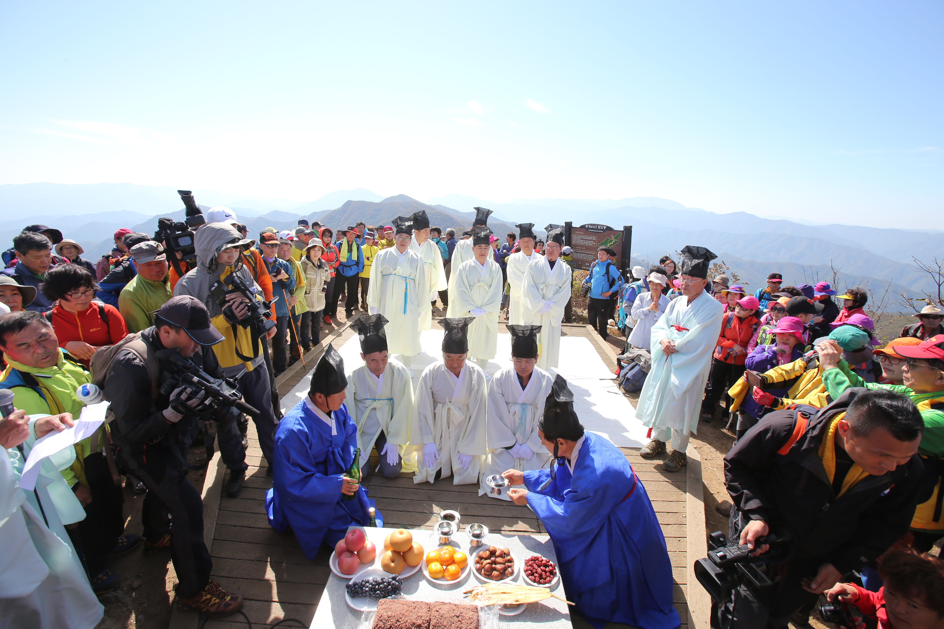 2014.10.10. 제26회 삼도봉 만남의 날 행사