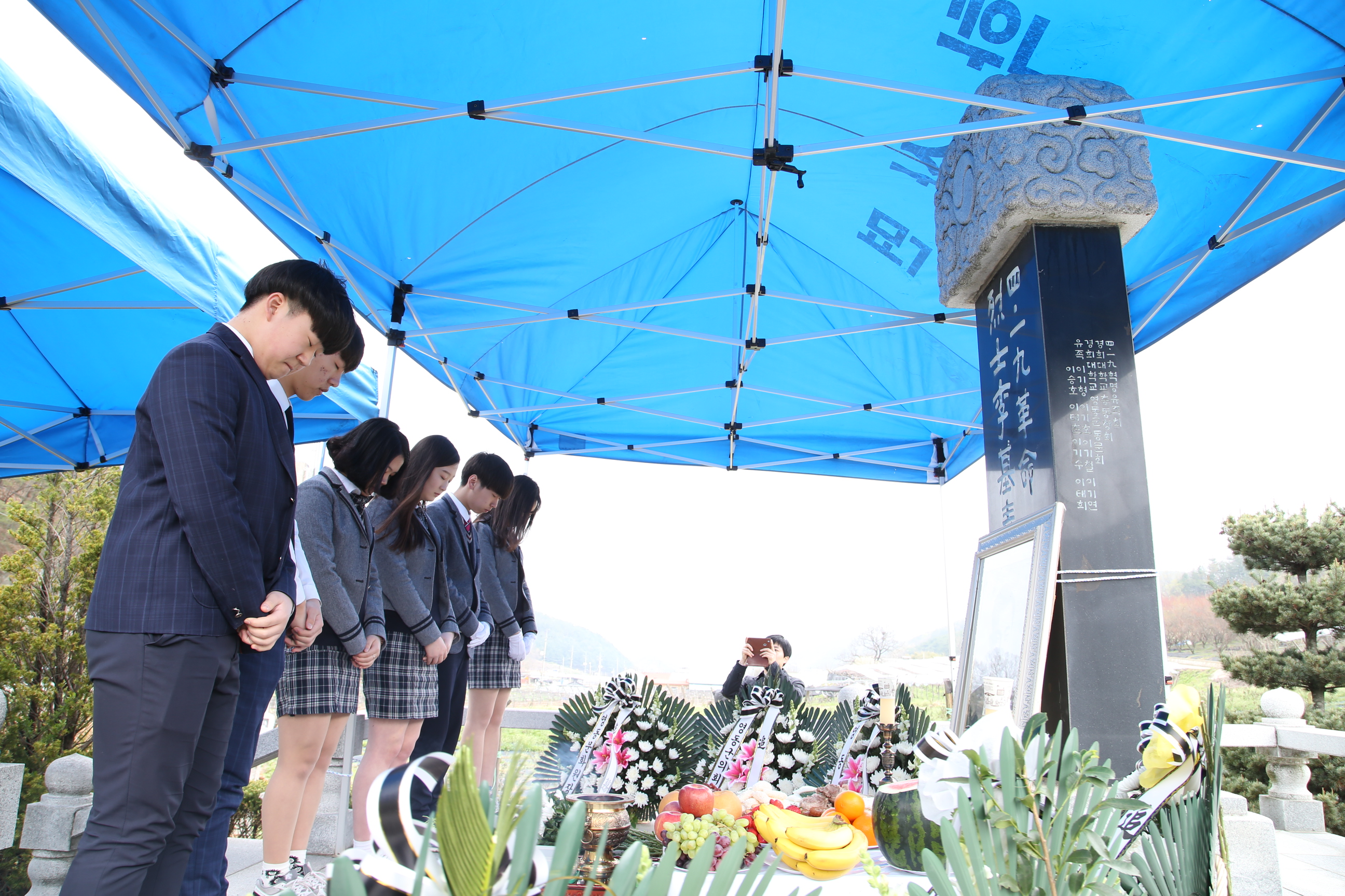 2015.04.19. 4.19 혁명기념 열사 이기태 추모식