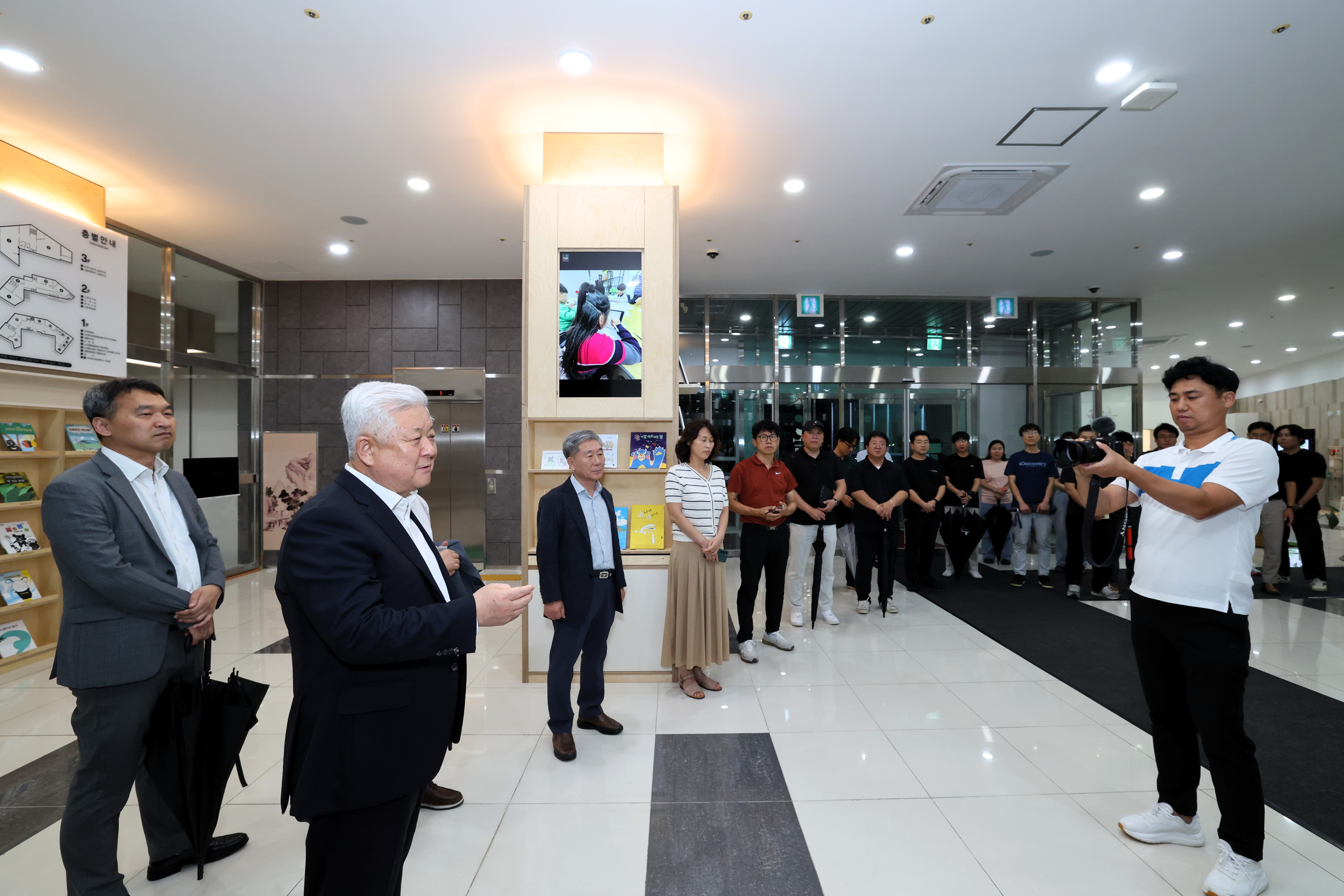 2025.09.03. 제29회 무주반딧불축제 현장 점검