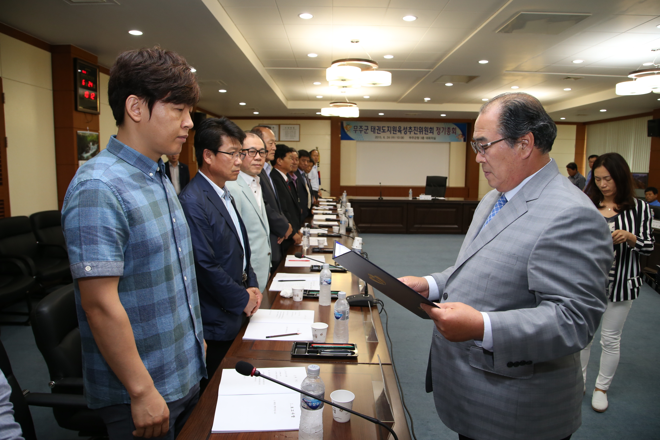 2015.06.24. 무주군 태권도지원육성추진위원회 정기종회