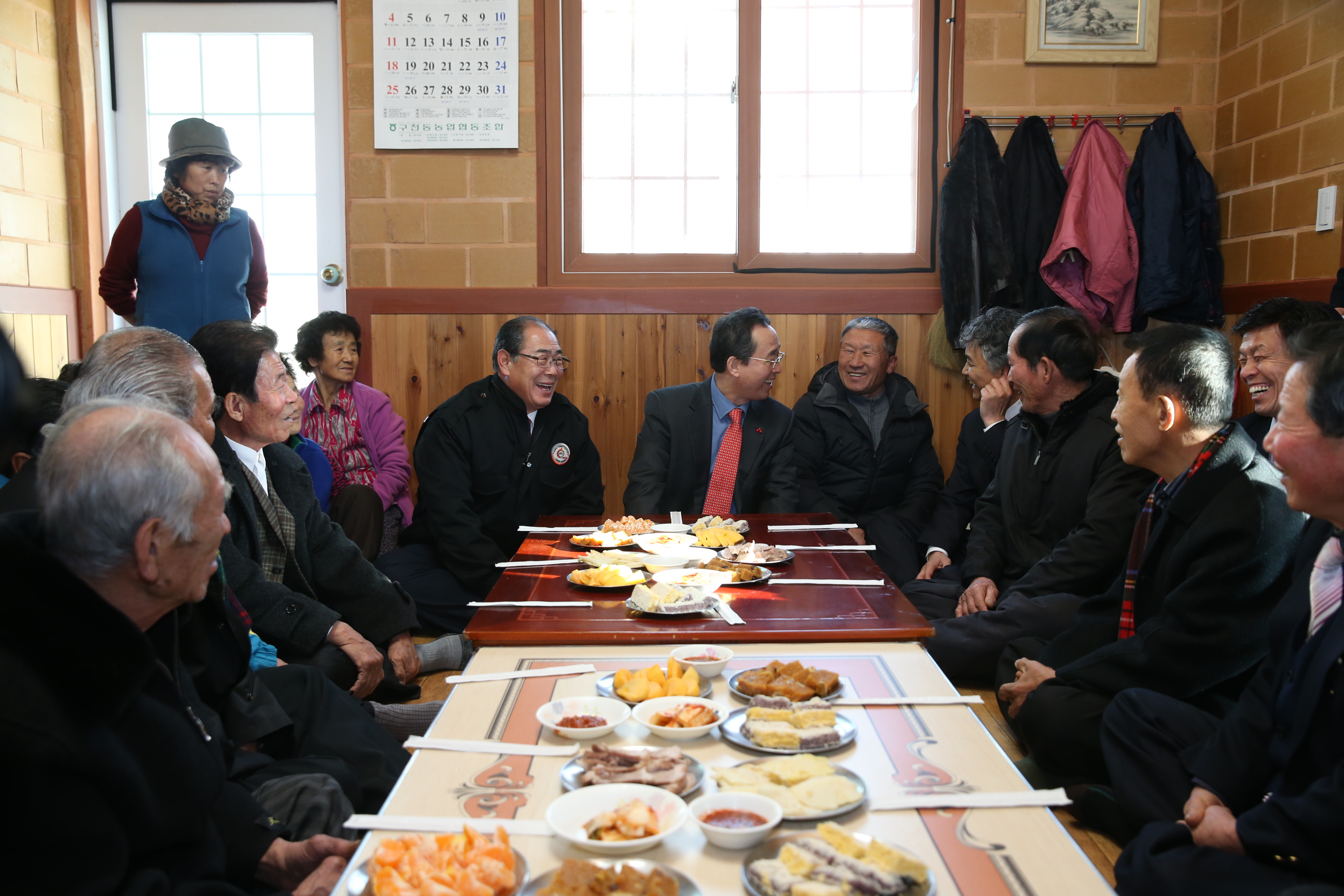 2015.01.02. 송하진 전라북도지사 무풍면 개평마을방문