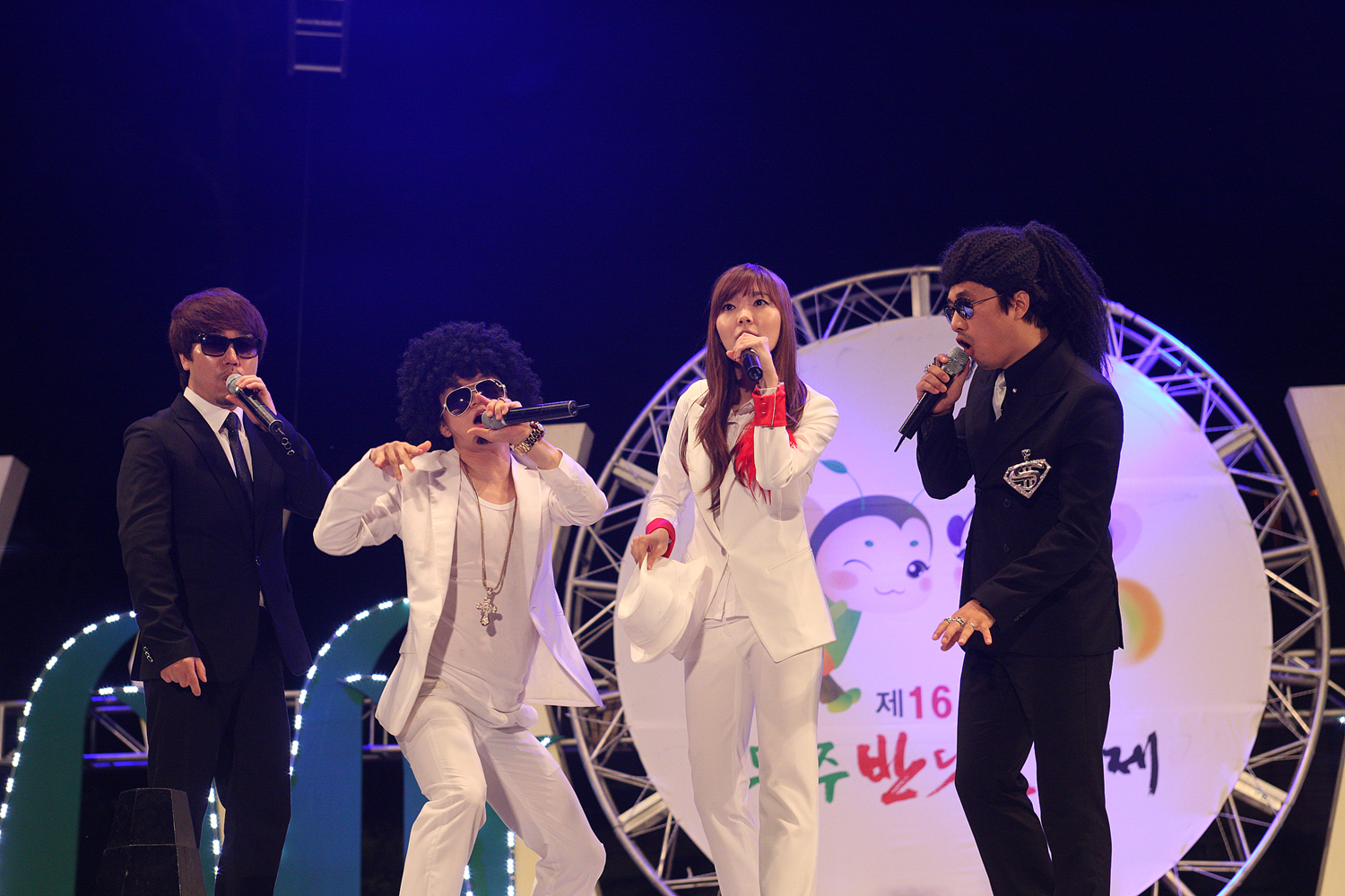 2012.06.15  제16회 반딧불축제와 함께하는 KBS 개그맨 축하공연