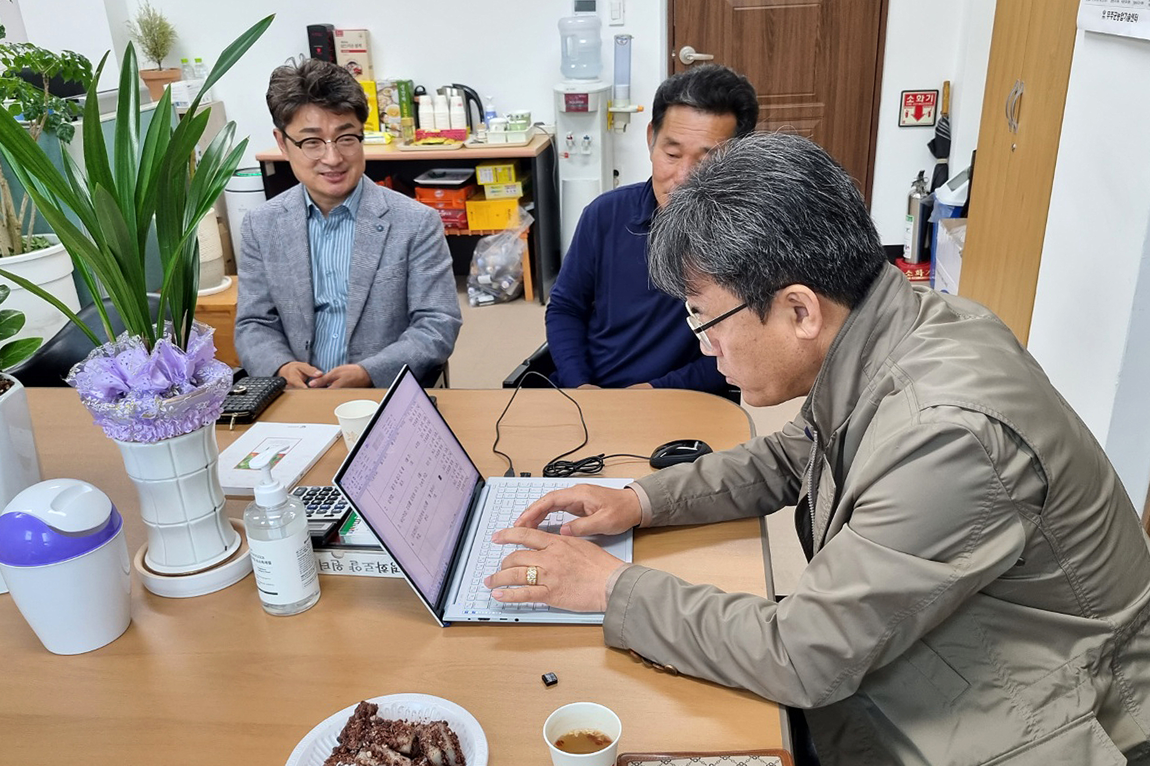 2023.05.26. 작목별 맞춤형 안전관리 실천시범 컨설팅