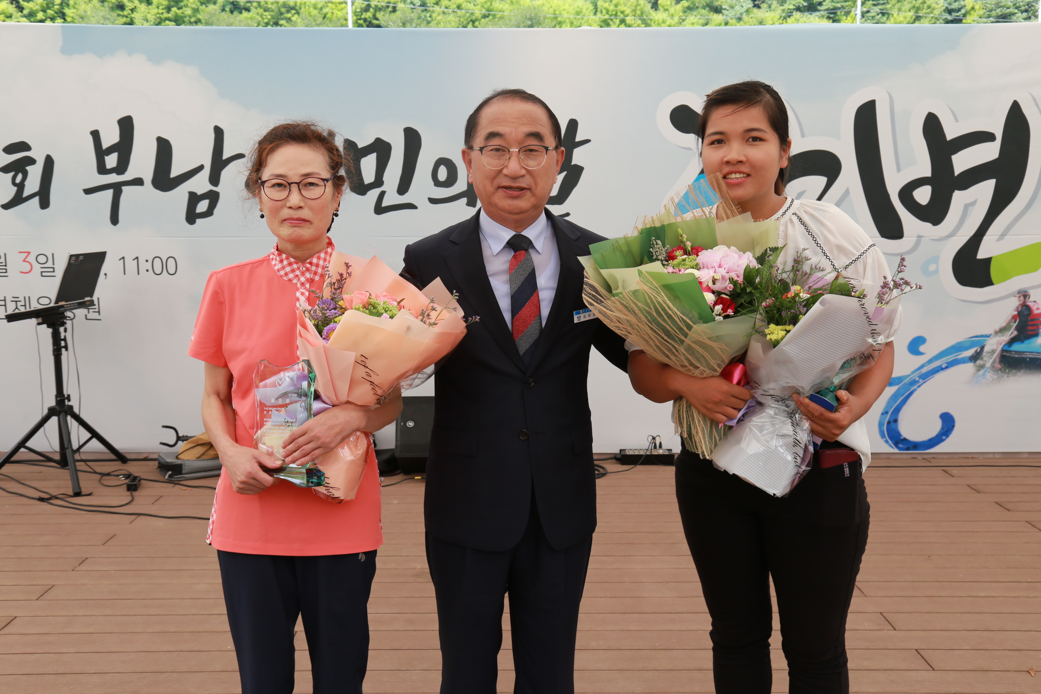 2019.08.03. 부남면민의 날