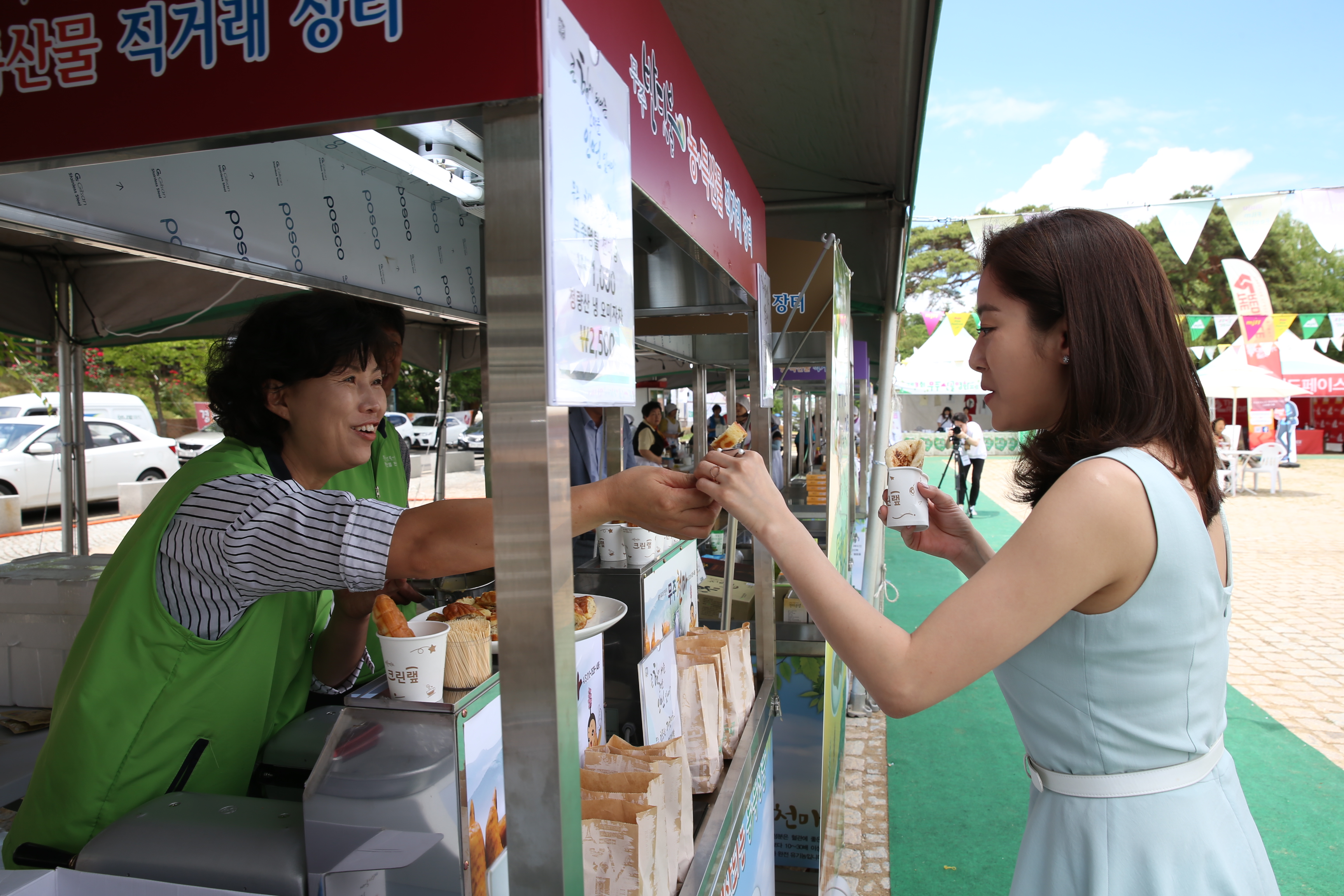 2015.06.05. 제3회 무주산골영화제-페스티벌 프렌즈 전혜빈 반딧불 농특산물 판매장 방문
