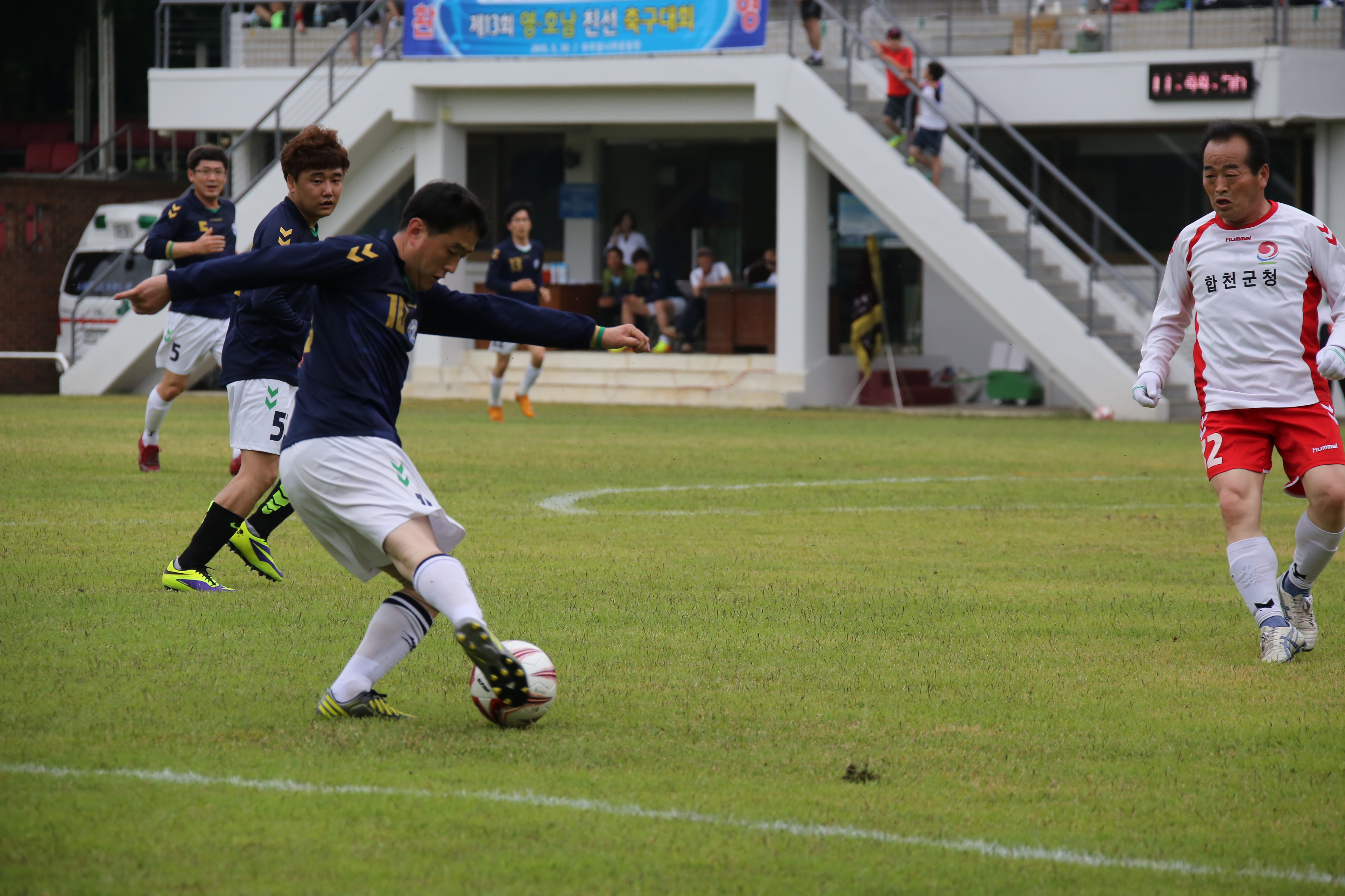 2015.05.30. 제13회 영호남 친선 축구대회
