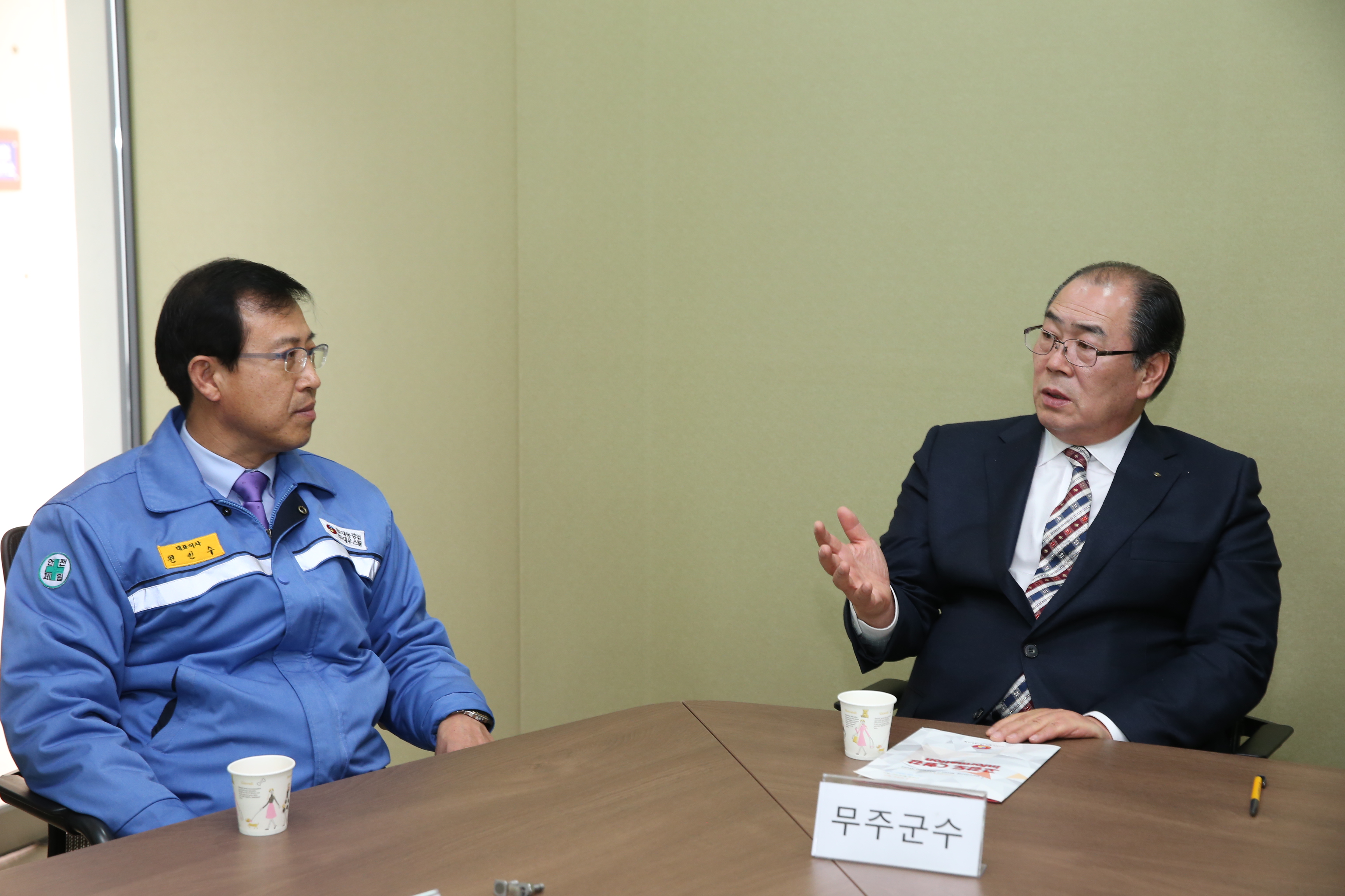 2015.02.05. 엠제이스틸 미국수출