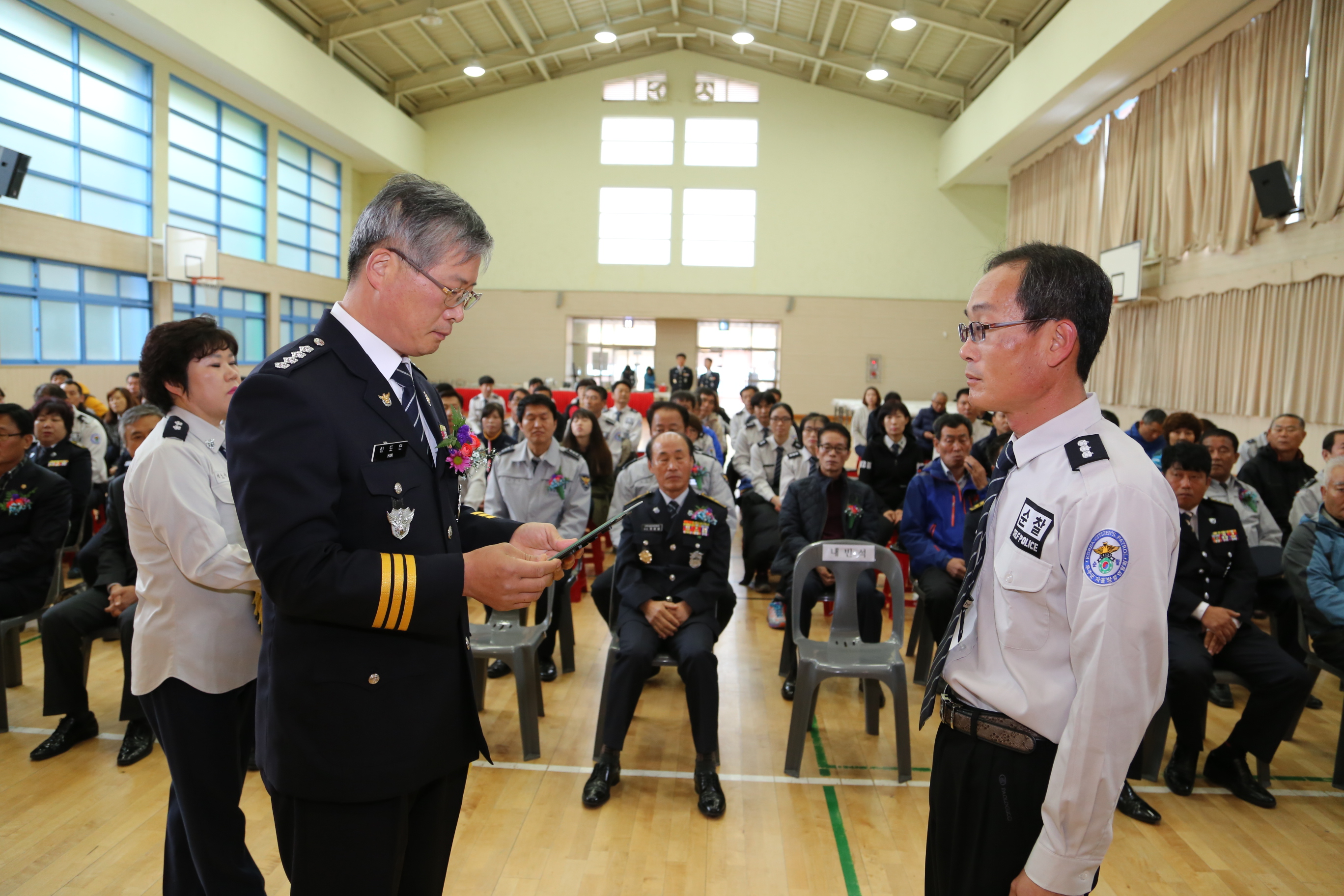 2015.11.14. 무주군 자율방범연합회 범죄예방경의대회 및 체육대회