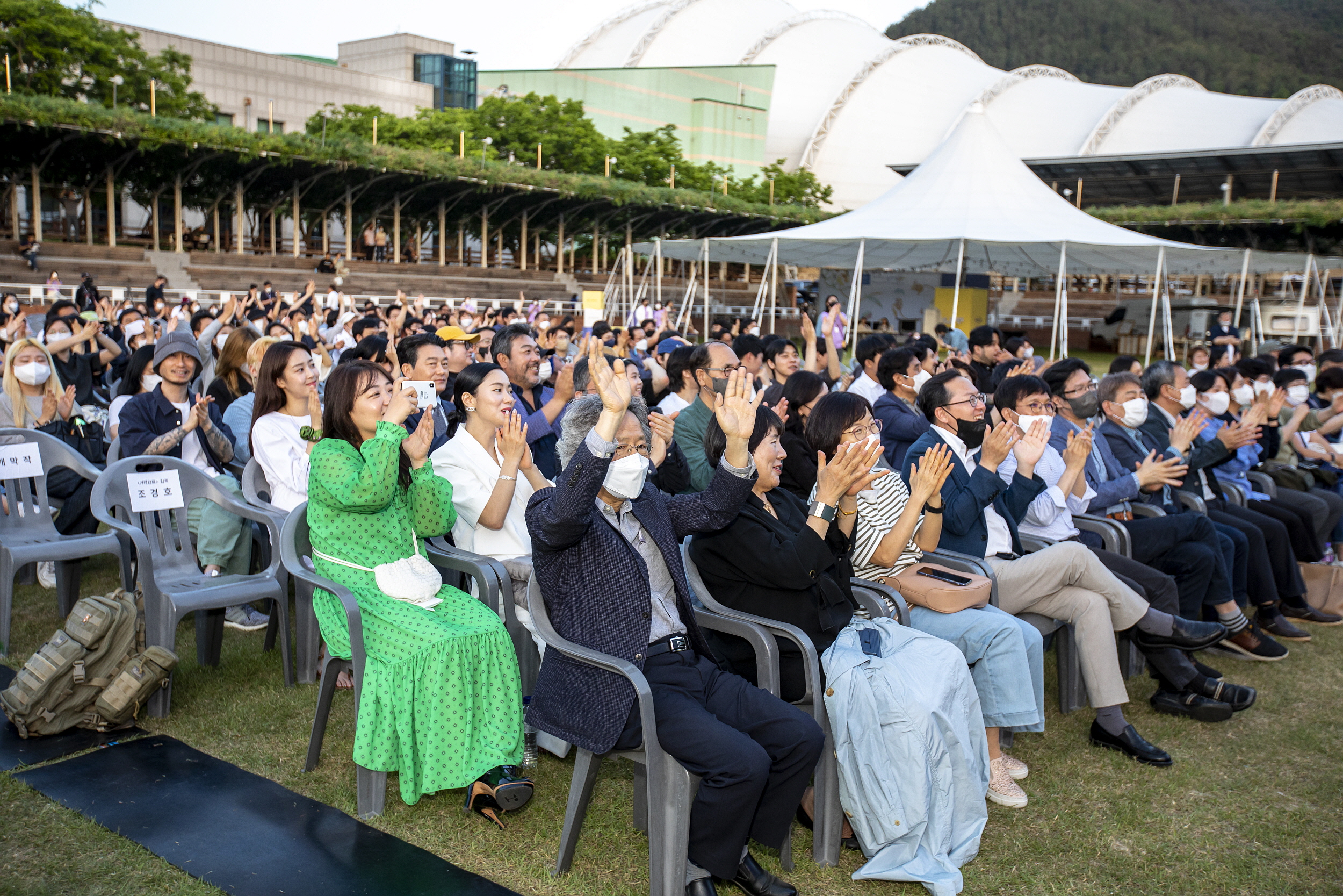 2022.06.02 제10회 무주산골영화제 개막식