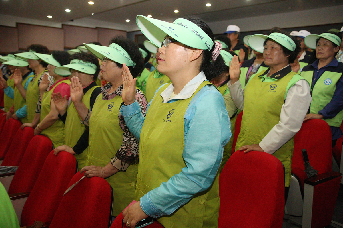 2012.05.30  제16회 무주 반딧불축제 자원봉사자 발대식