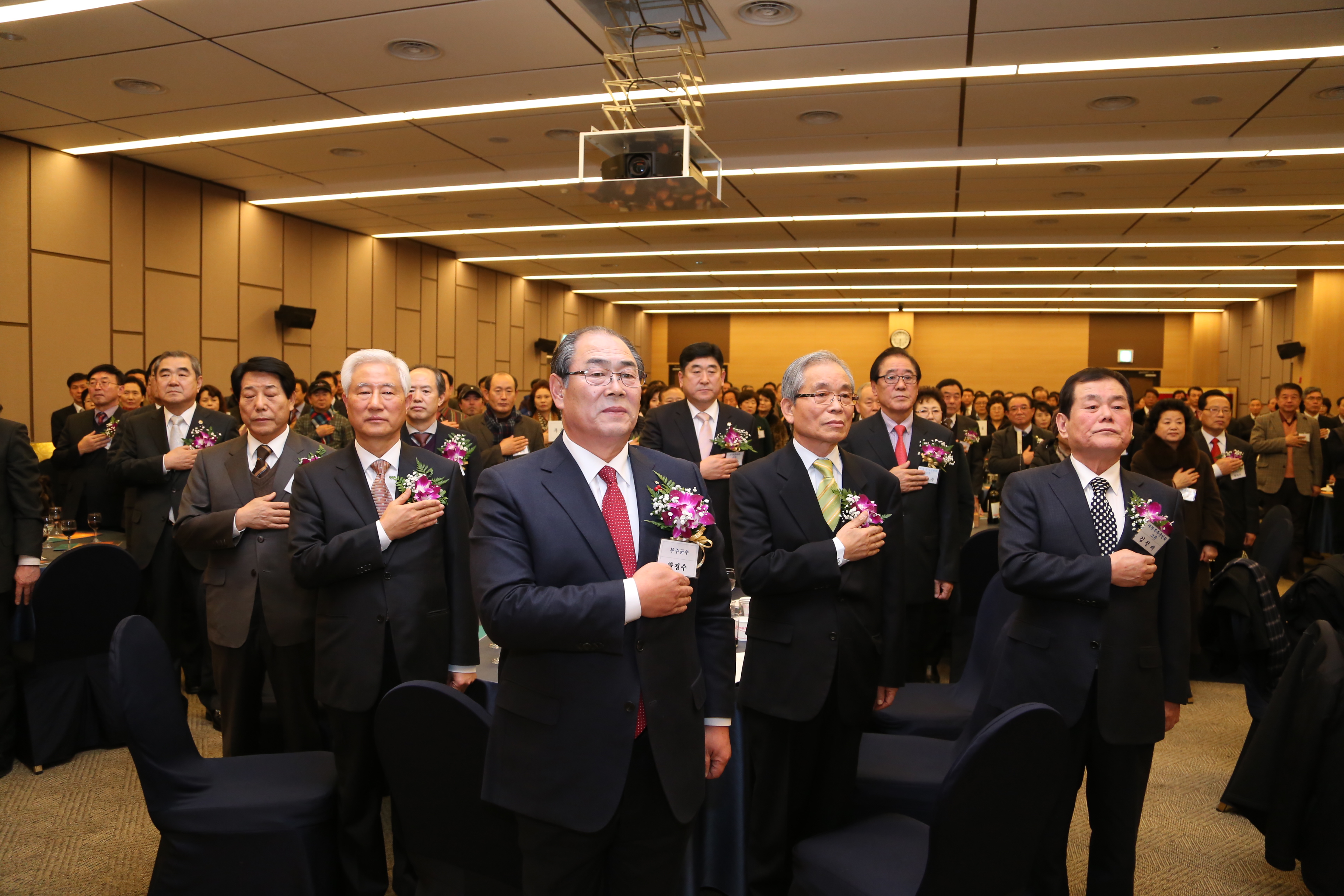 2015.01.13. 재경 무주군민회 총회 및 회장 이 취임식