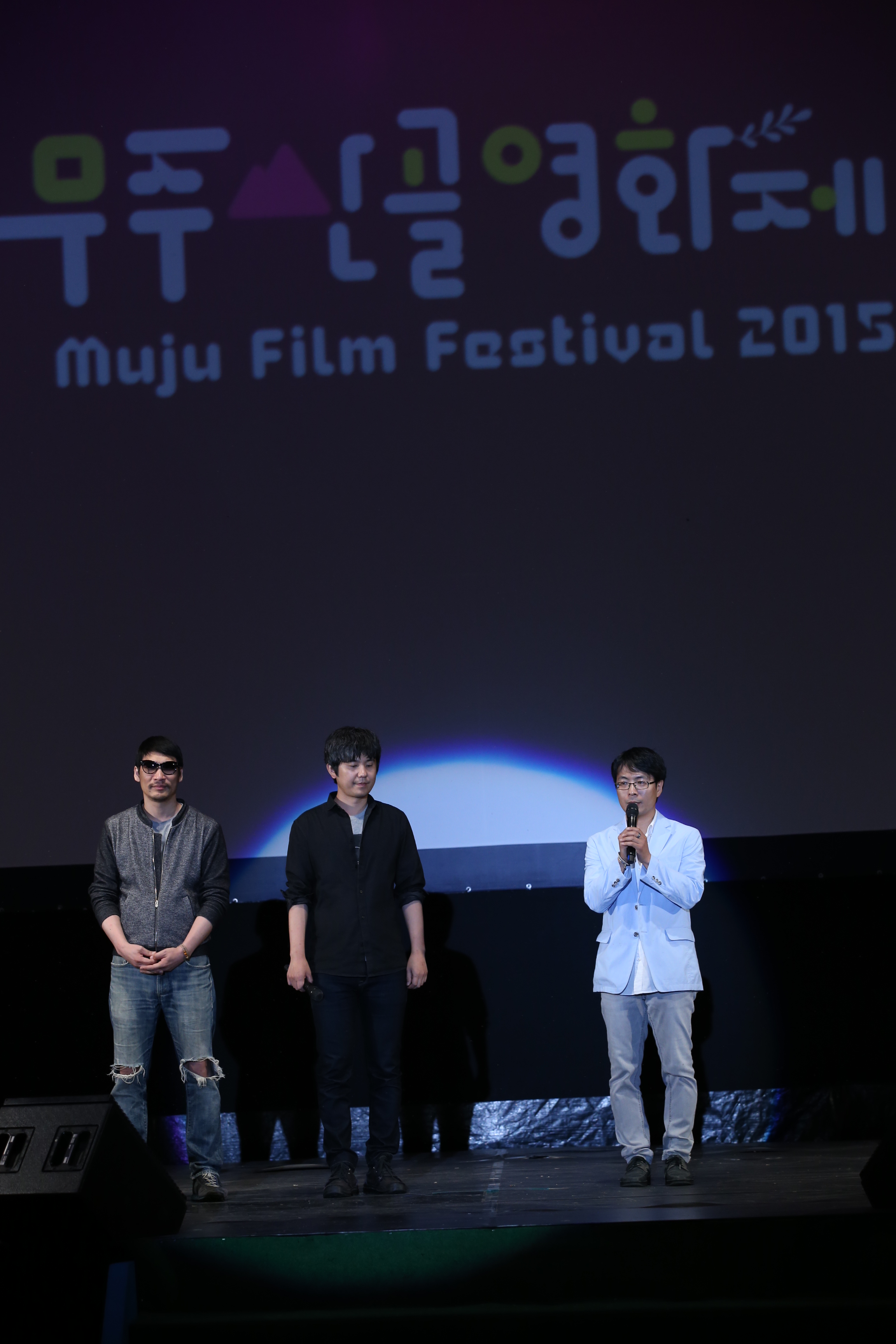 2015.06.04. 제3회 무주산골영화제 개막식