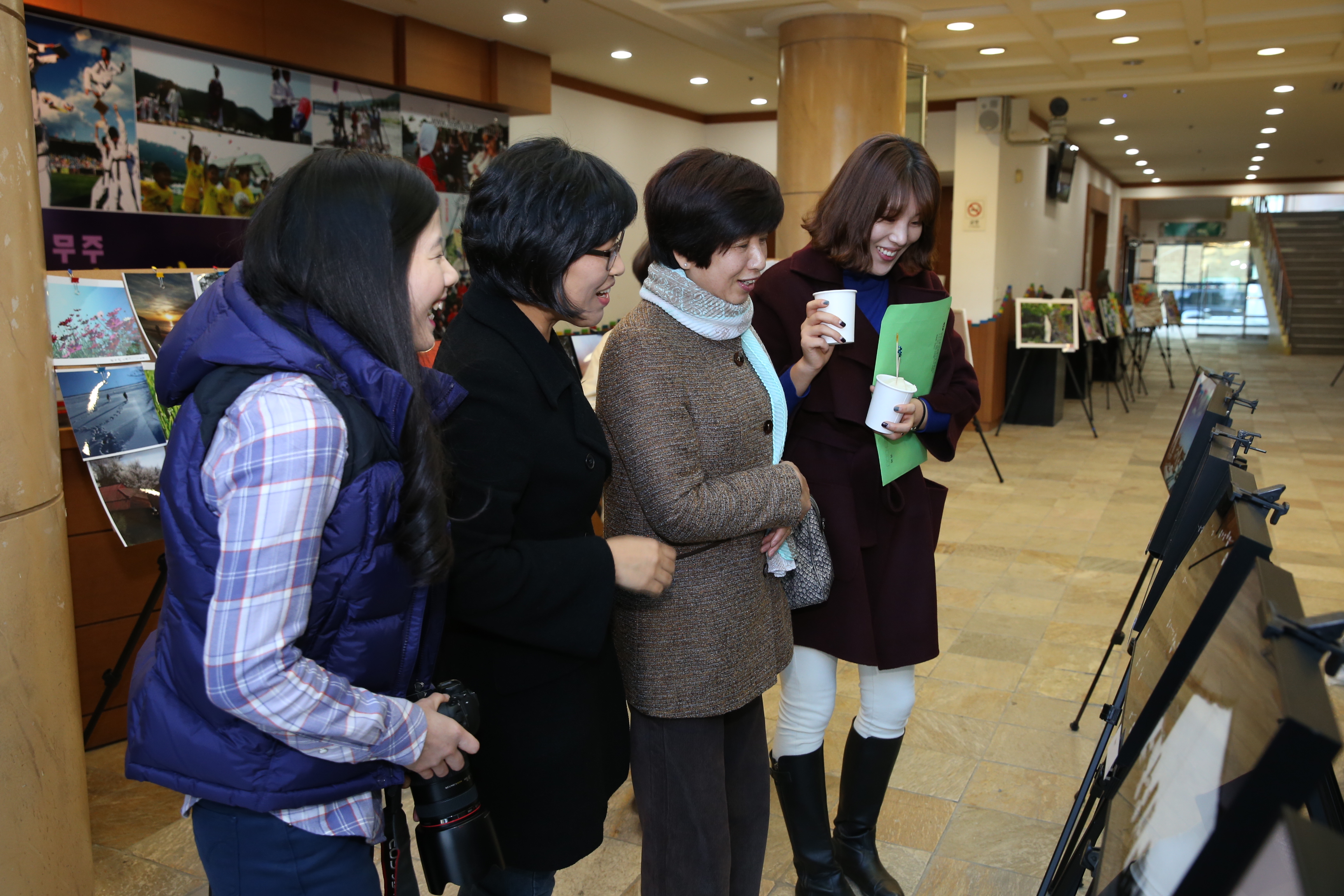 2014.11.19. 문화가족의 날