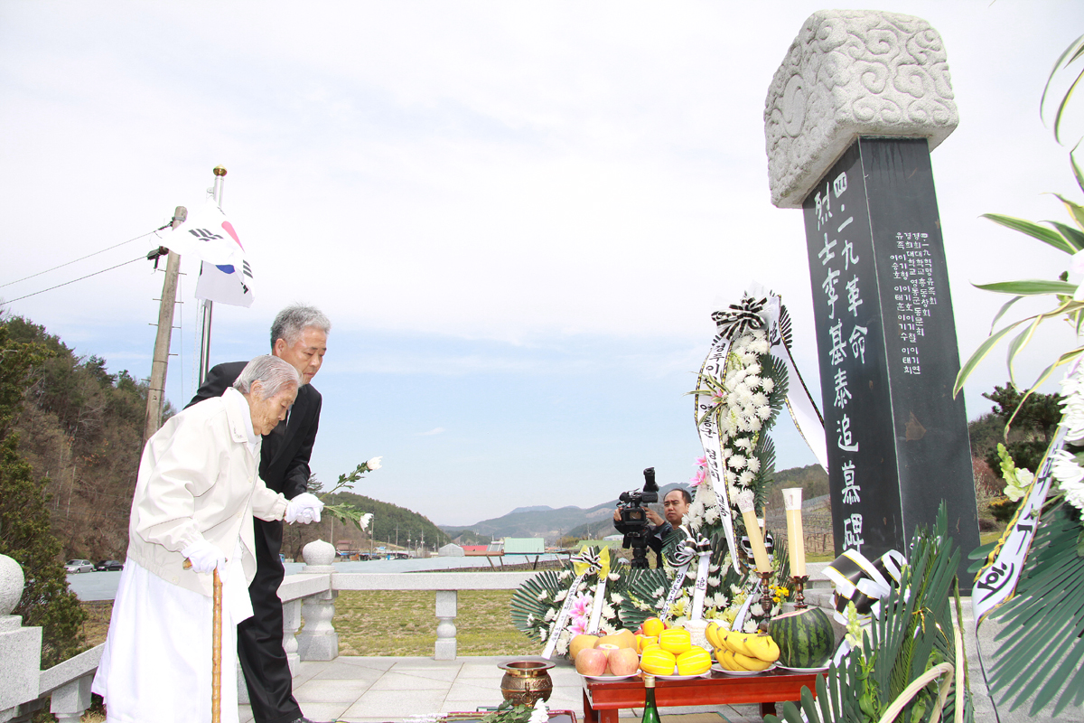 2012.04.19  4.19 혁명 이기태열사 추모식