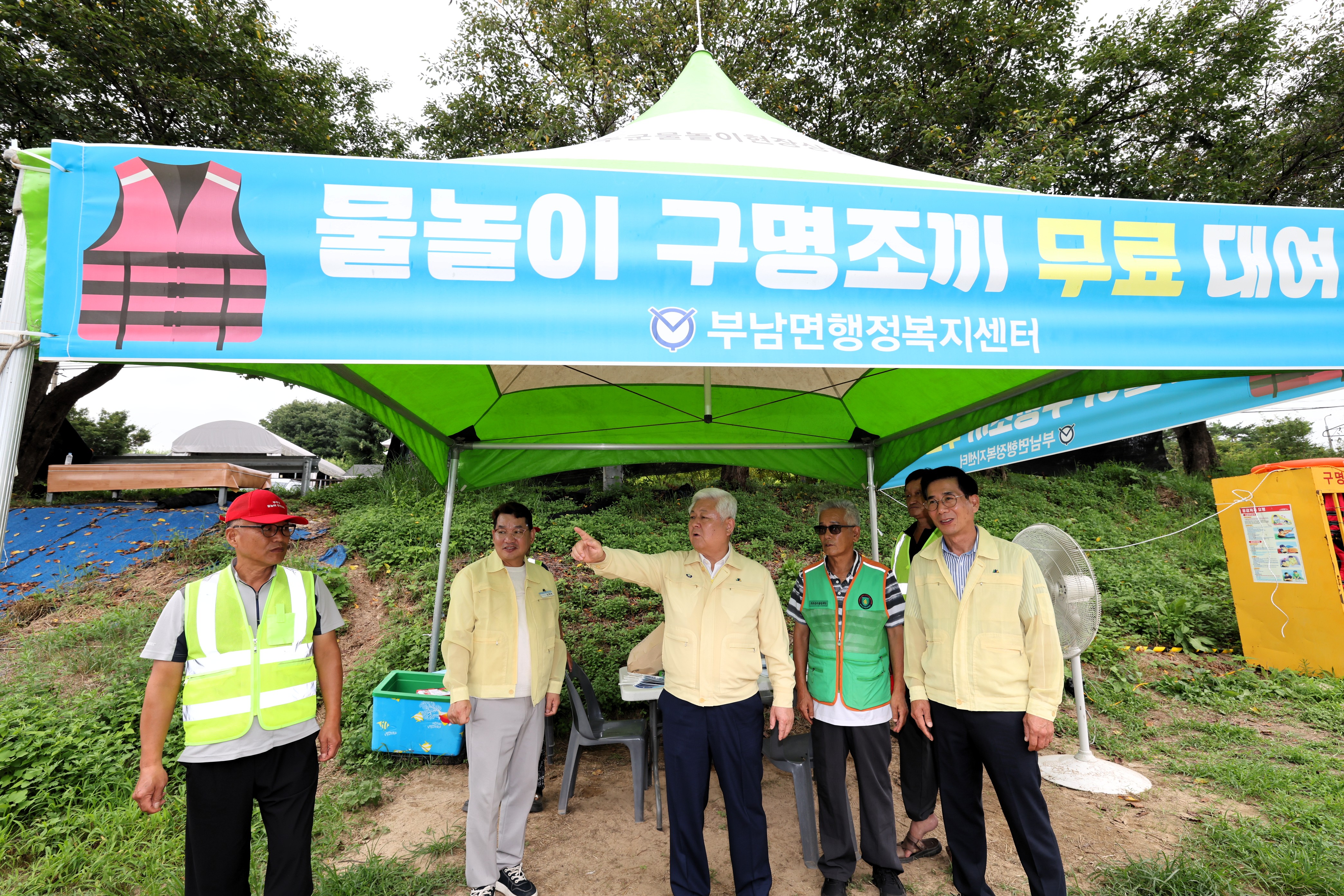 2025.08.11. 여름철 물놀이 안전점검(황인홍 무주군수)