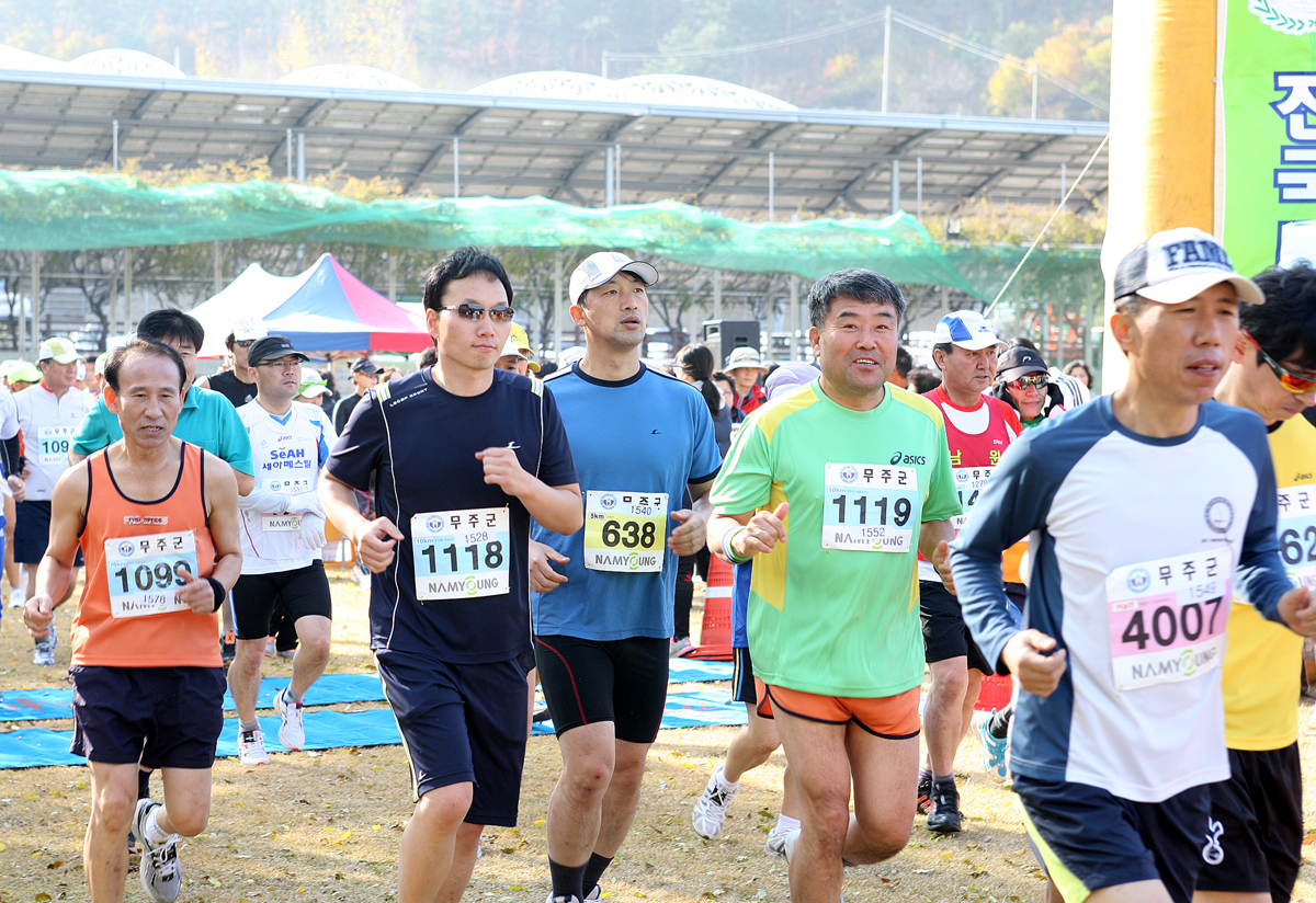 2012.11.10 이봉주와 함께 하는 천마마라톤대회