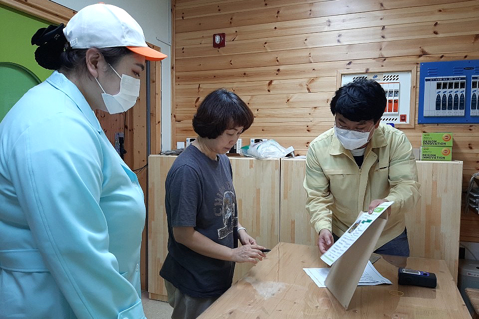 2020.07.17. 어린이 집단급식소 위생점검