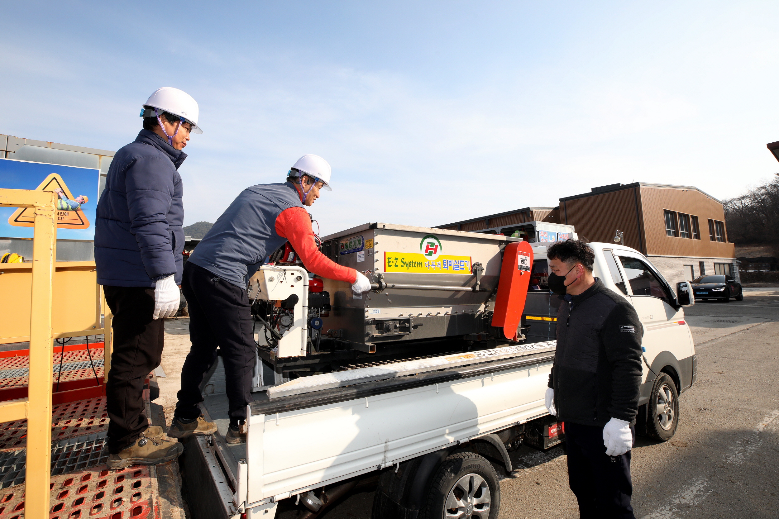 2025.03.10. 무주군농기계임대사업장