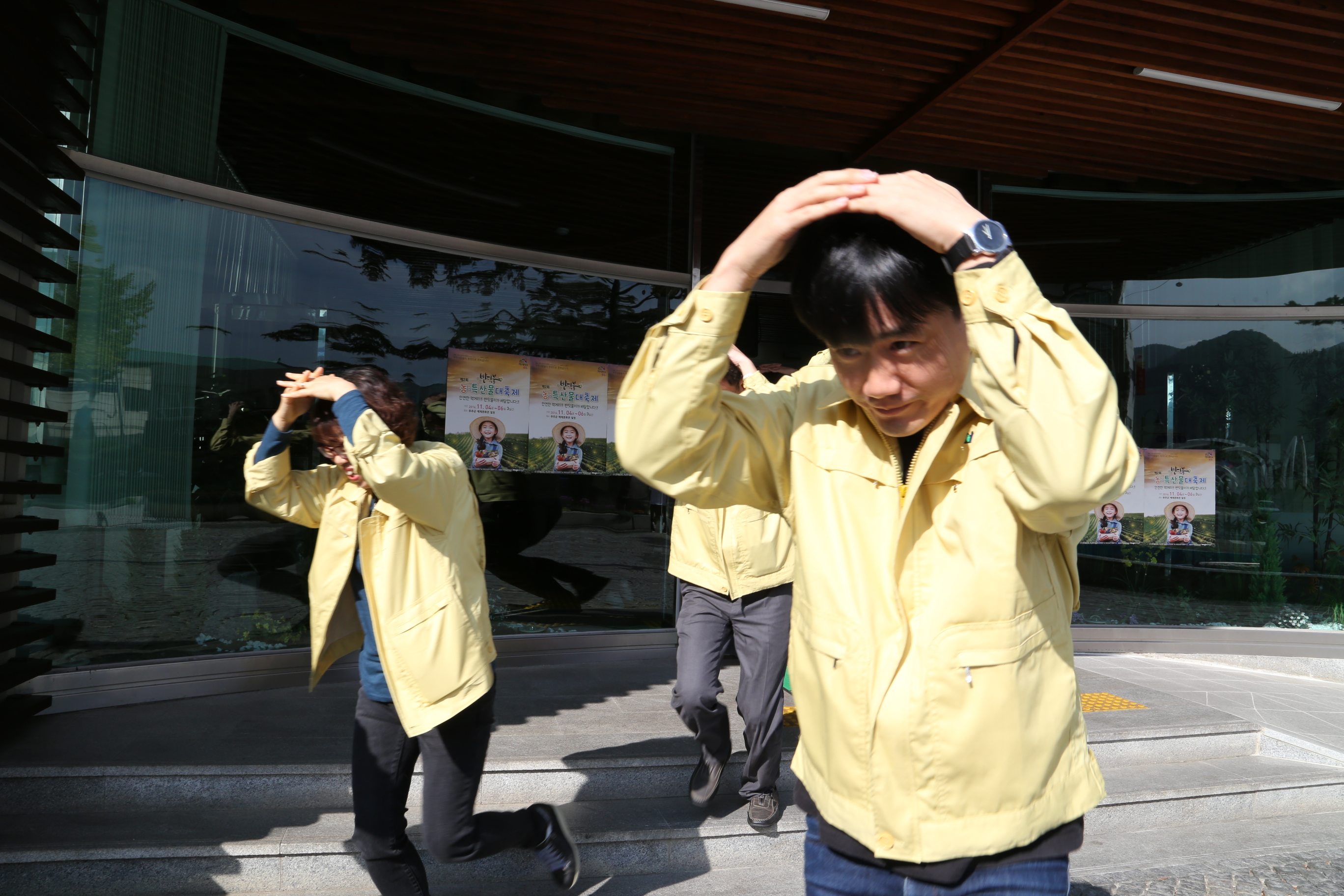 2016.10.19. 제403차 민방위의 날 지진대피 훈련