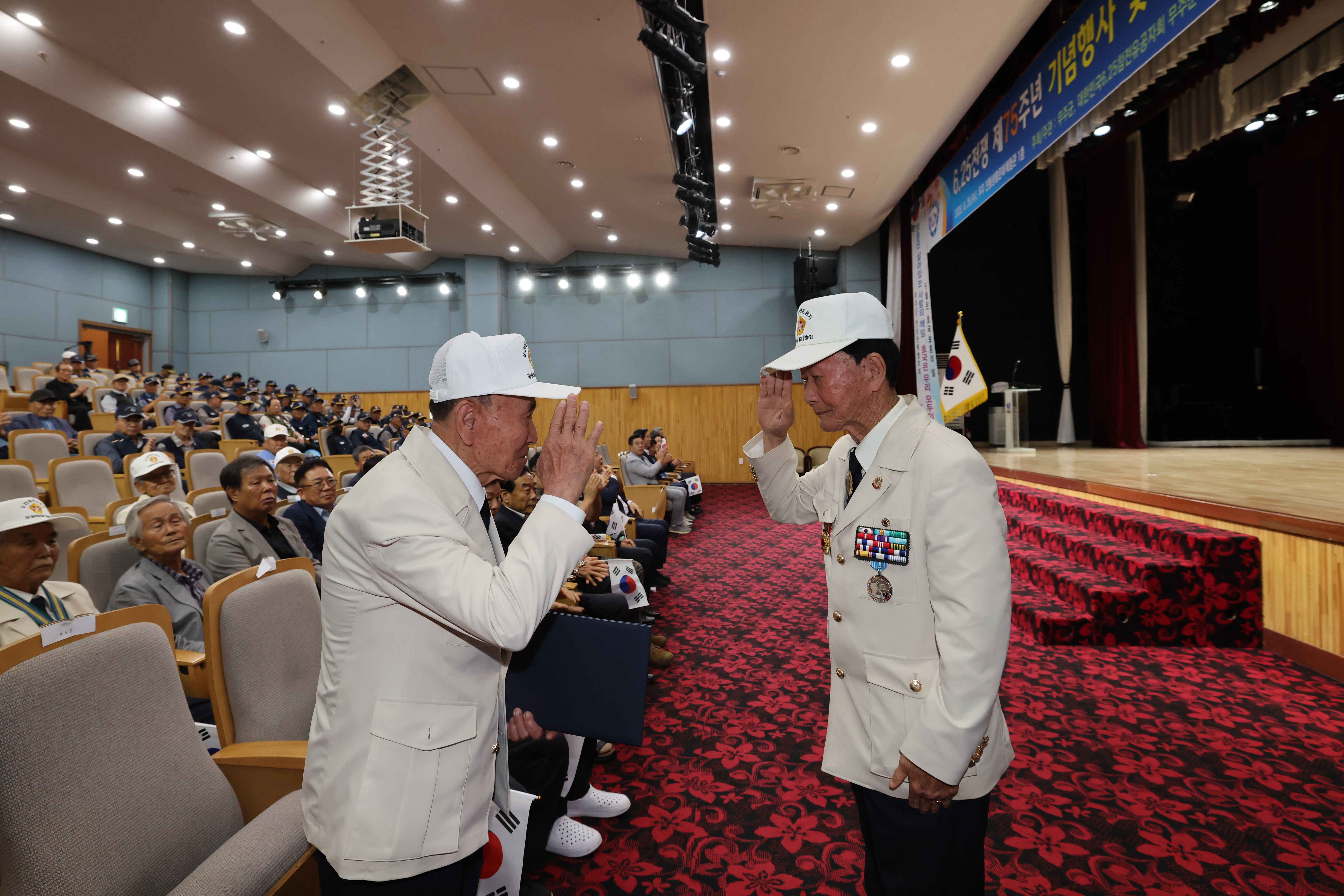 2025.06.25. 6.25전쟁 제75주년 기념행사 및 안보결의대회