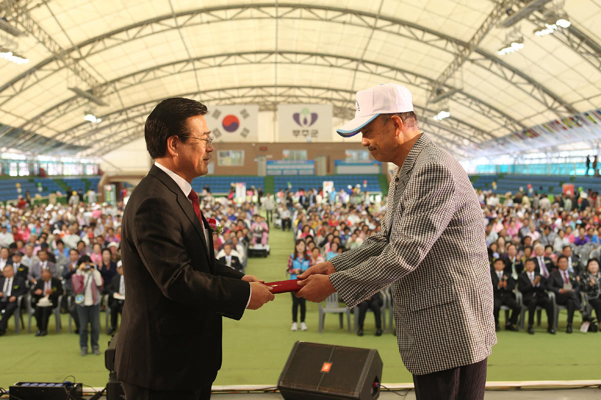 2012.10.05  제16회 노인의 날 경로잔치