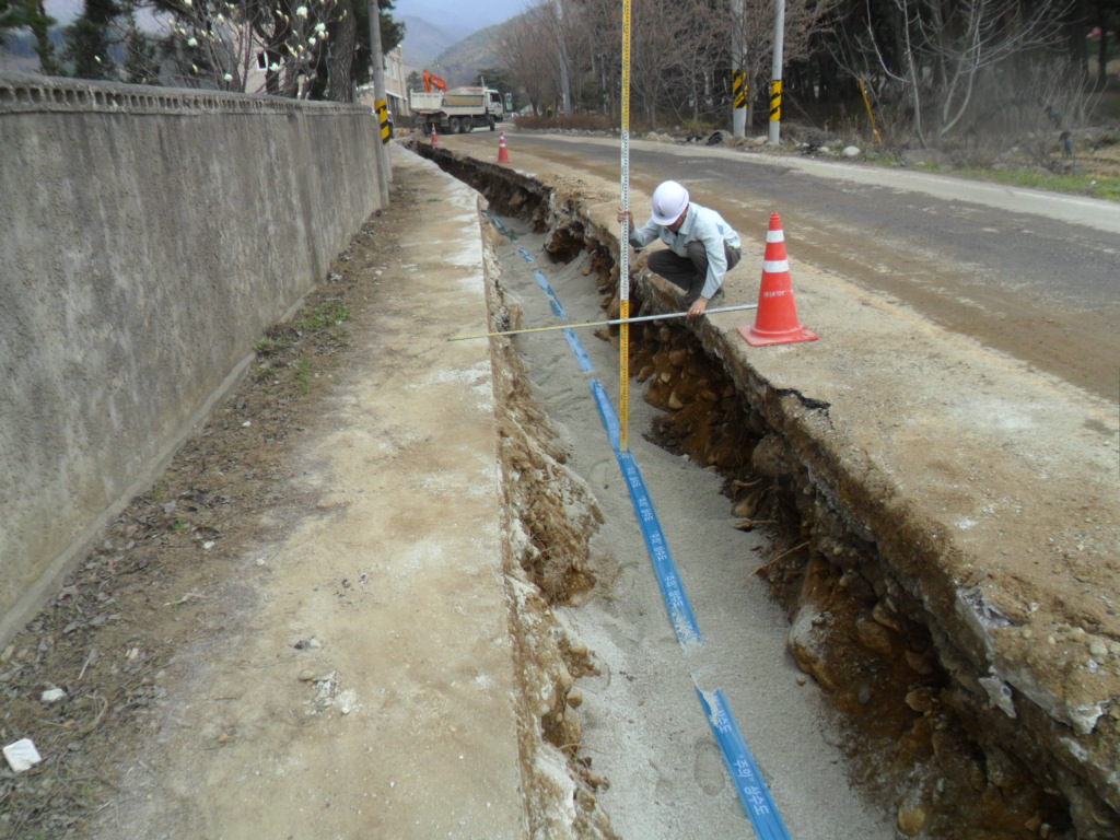 무주군 상수도 현대화 사업