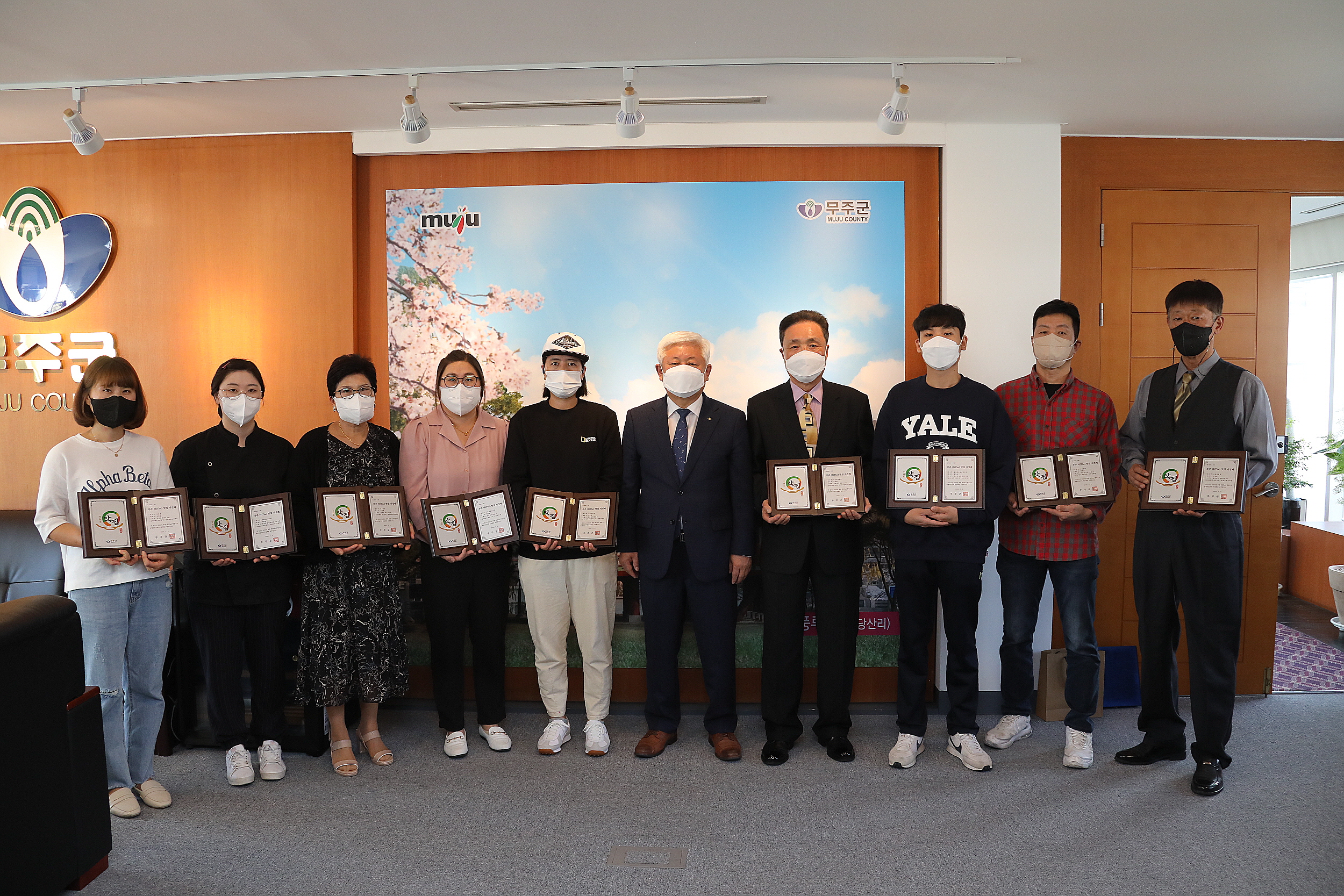 무주군교육발전 장학기금 기탁- 무주The 맛집 선정업소
